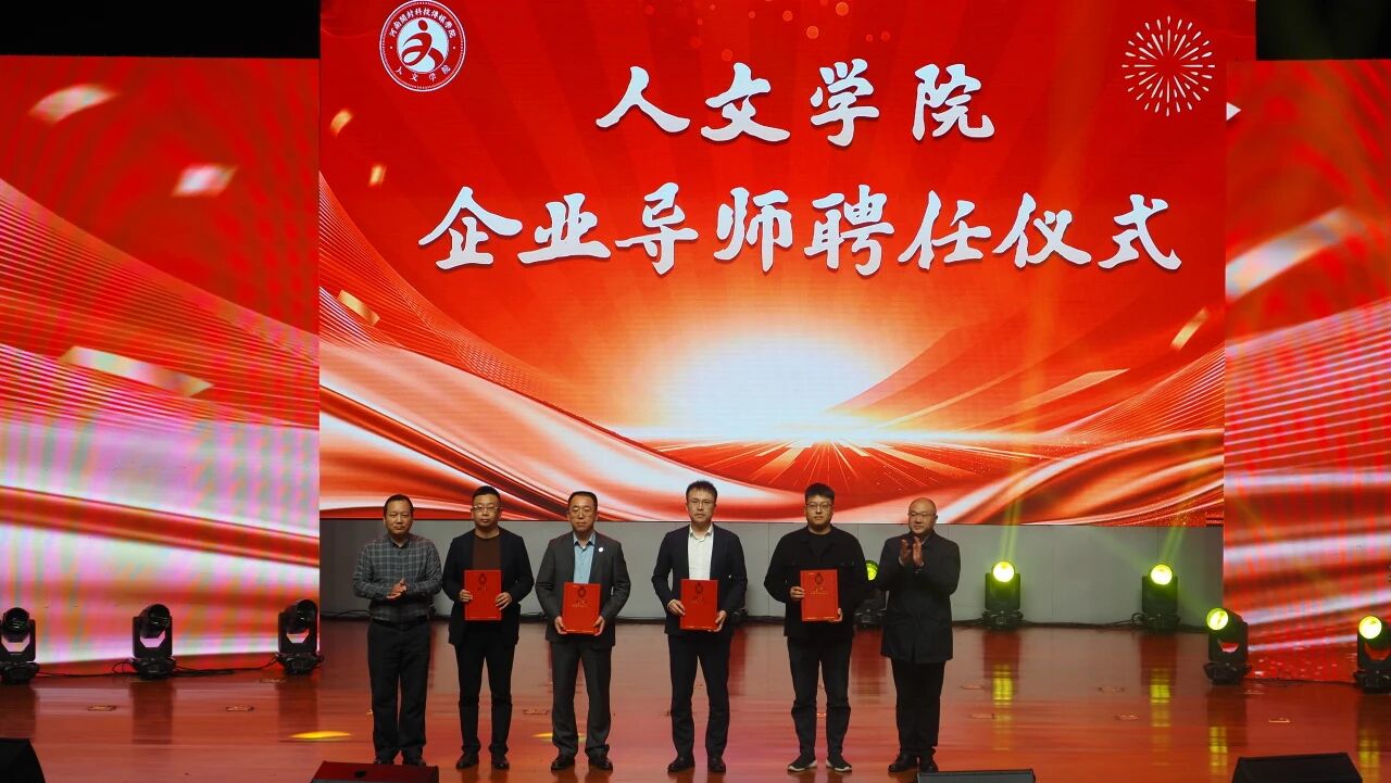 微信图片_2025-11-15_122336_771