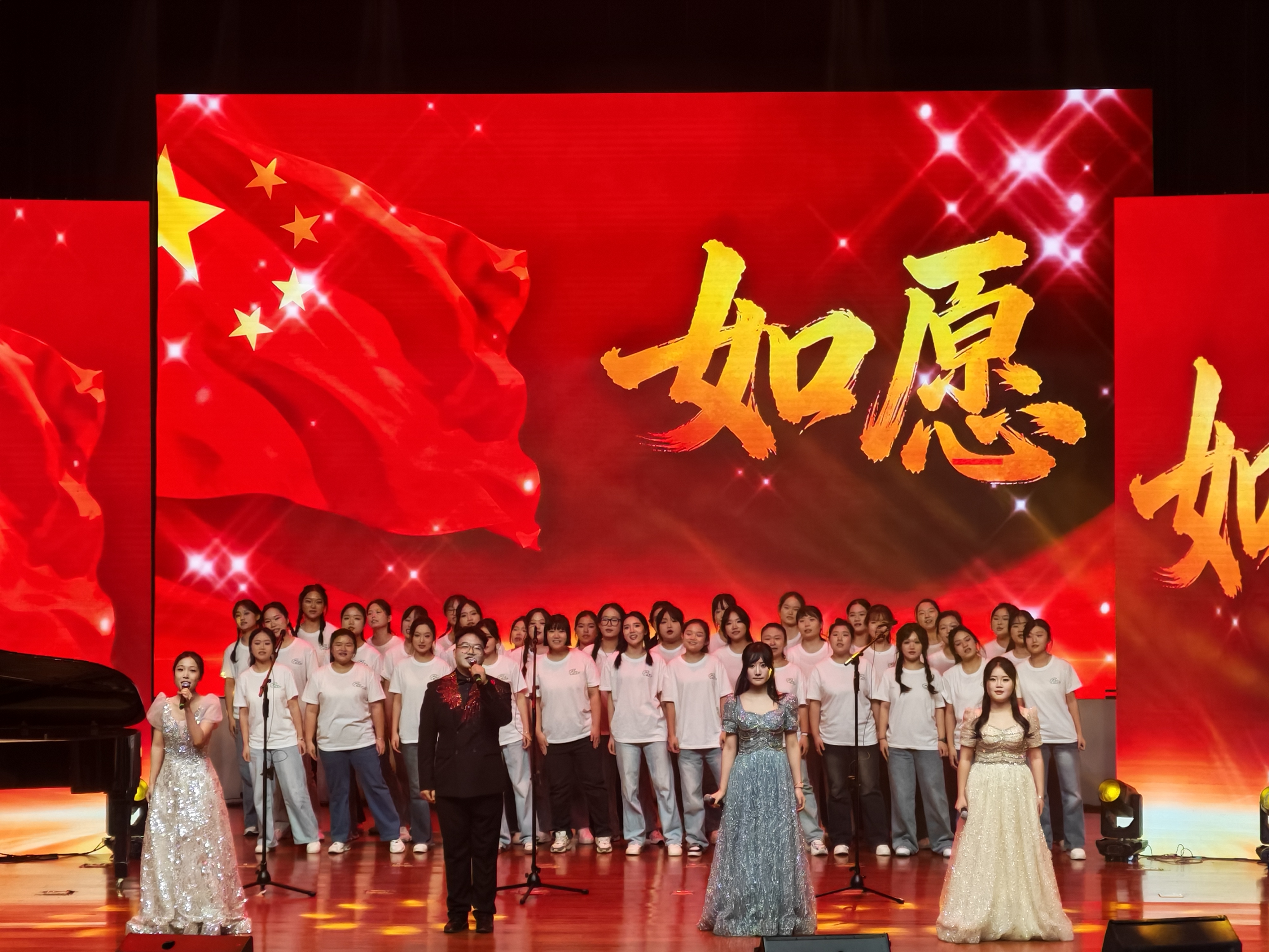 微信图片_2025-11-15_123210_737