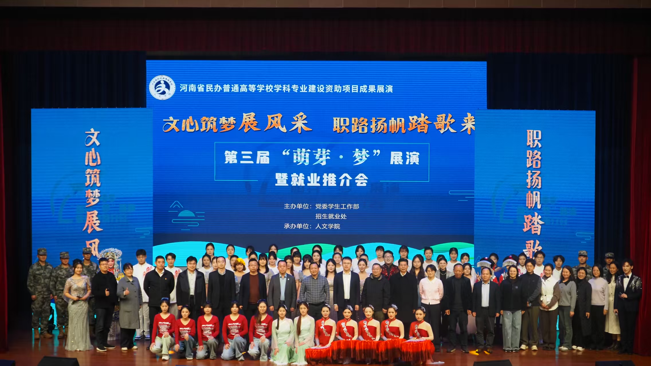 微信图片_2025-11-14_180511_652