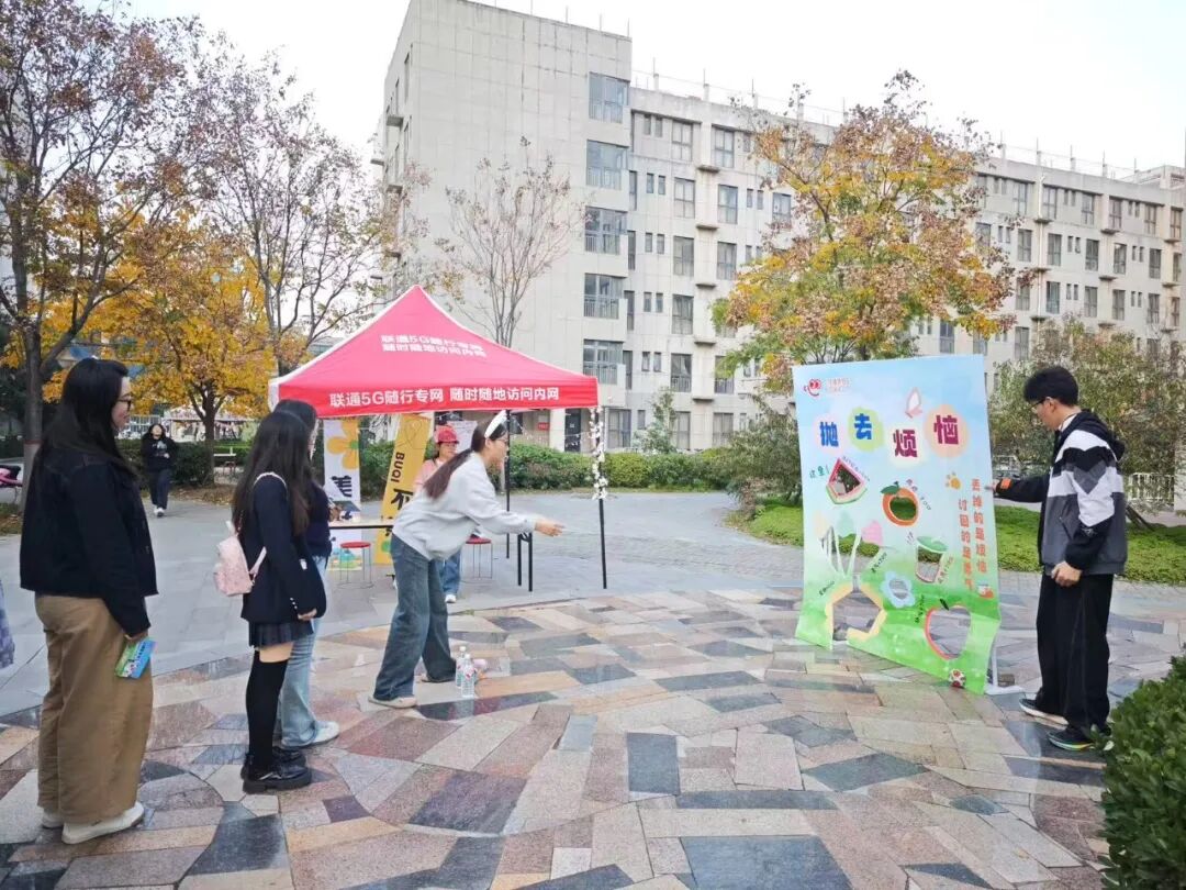 微信图片_2025-11-15_130614_704