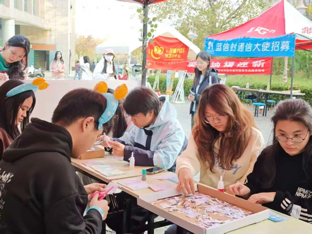 微信图片_2025-11-15_130618_881