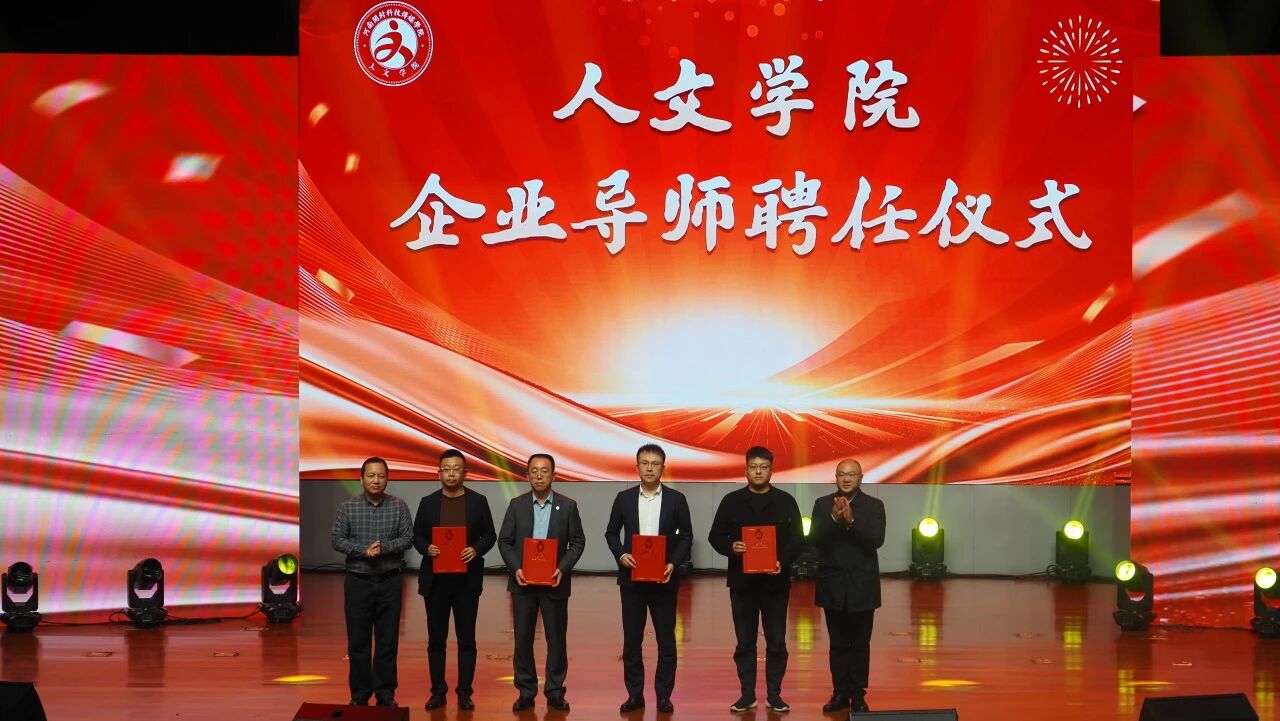 微信图片_2025-11-16_191923_802