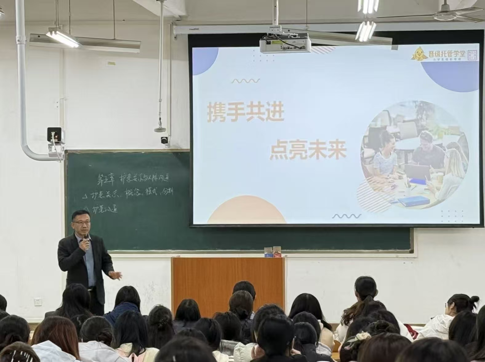 微信图片_2025-11-16_192237_172