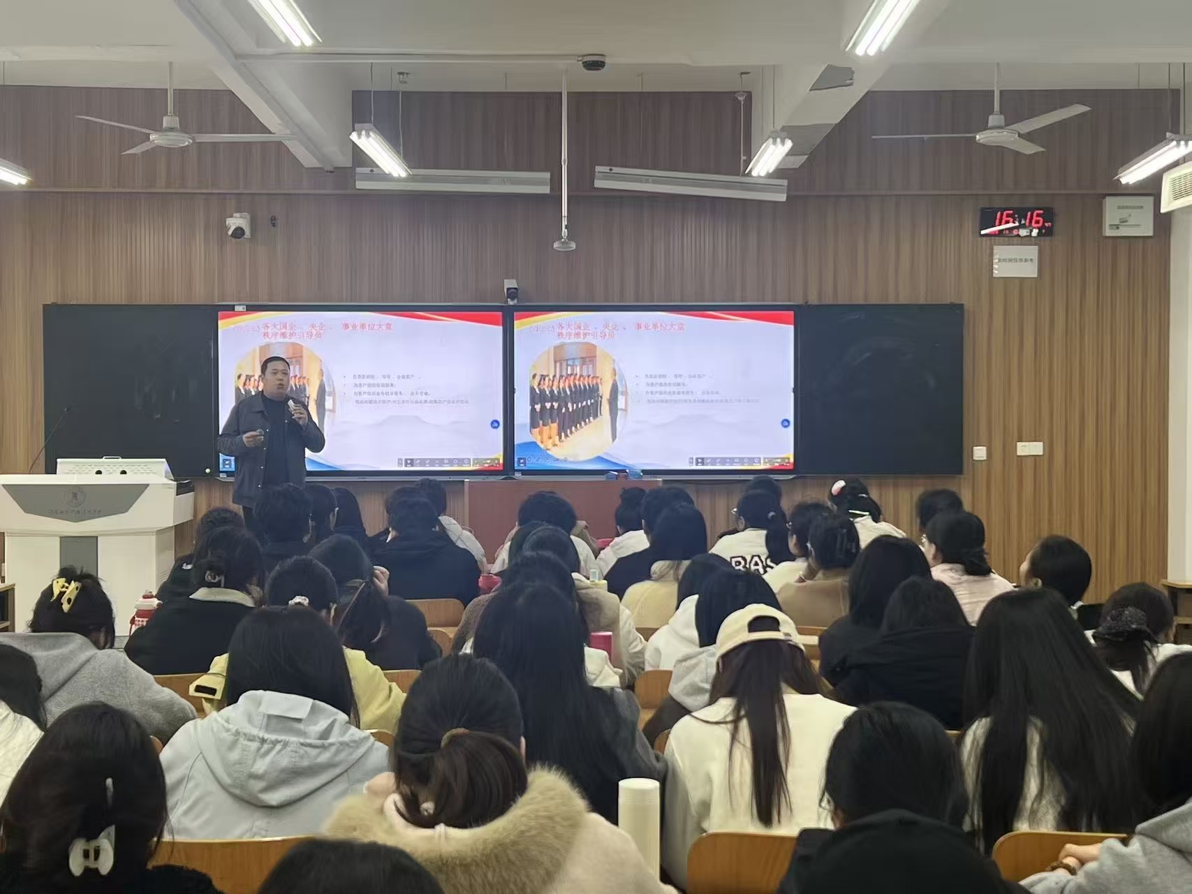 微信图片_2025-11-16_192243_342