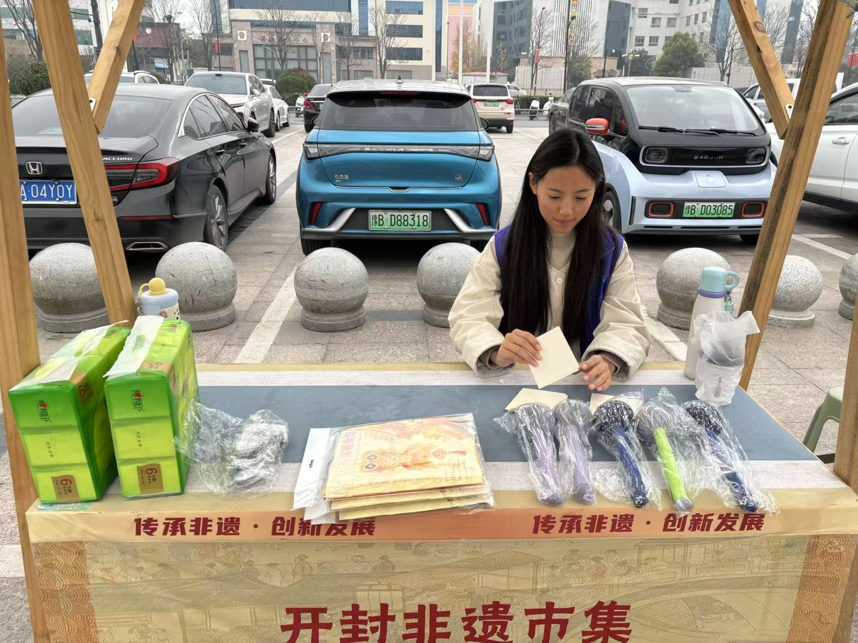 微信图片_2025-11-16_193822_068