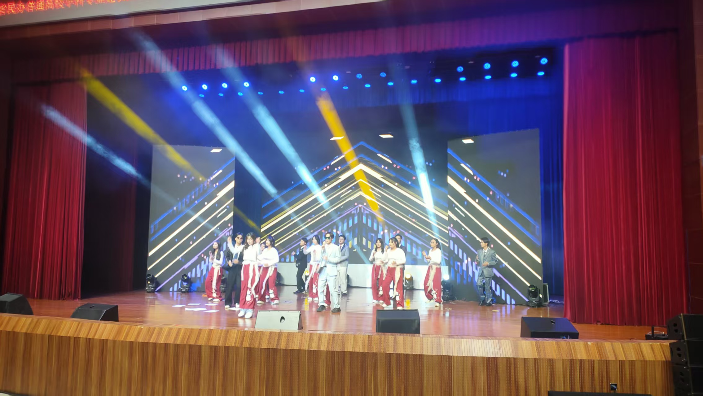 微信图片_2025-11-17_234812_606