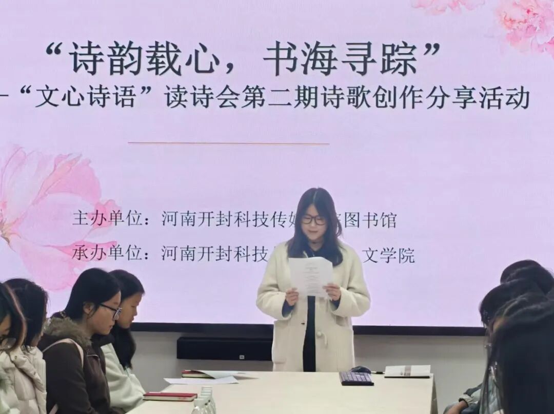 微信图片_2025-11-21_235836_950