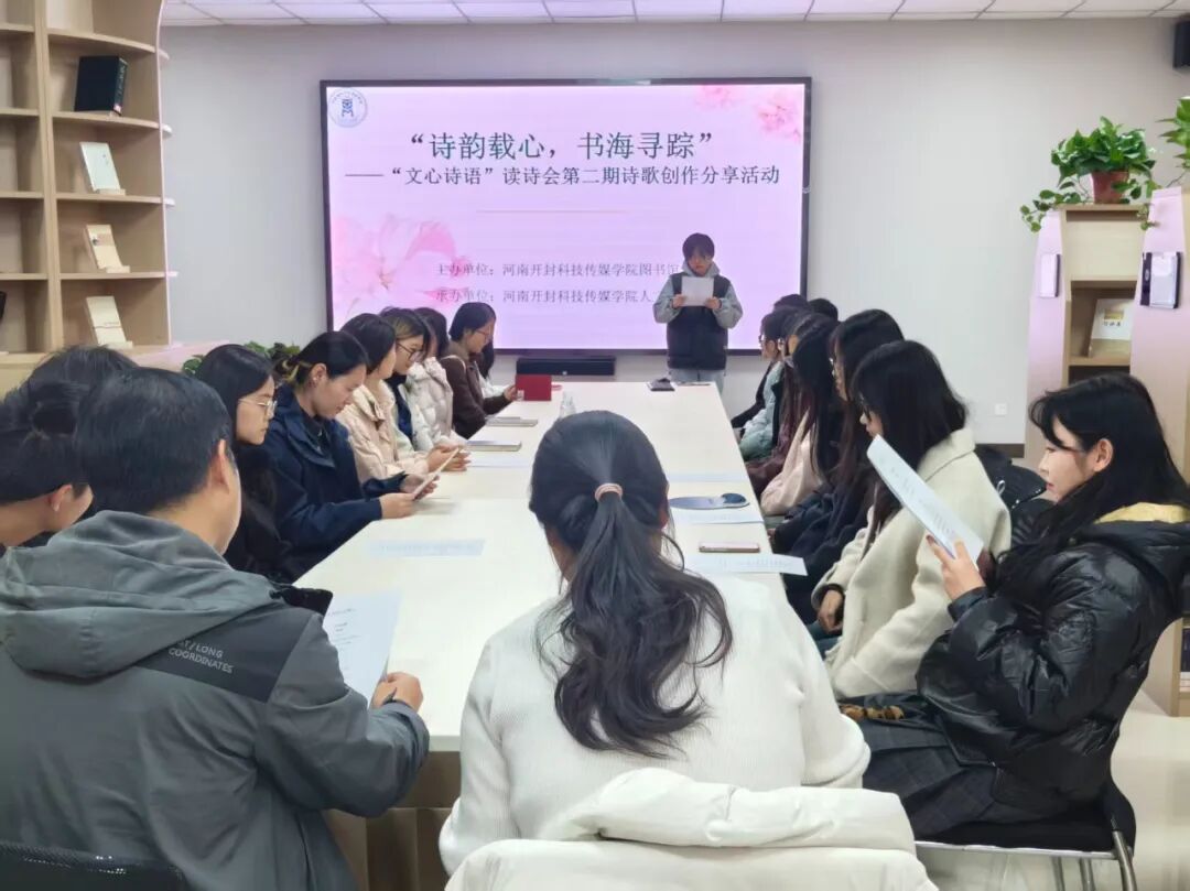 微信图片_2025-11-21_235842_506