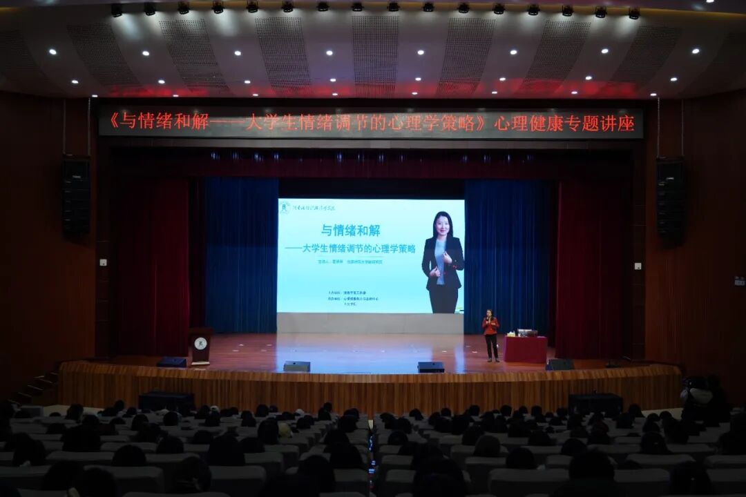 微信图片_2025-11-22_000505_416