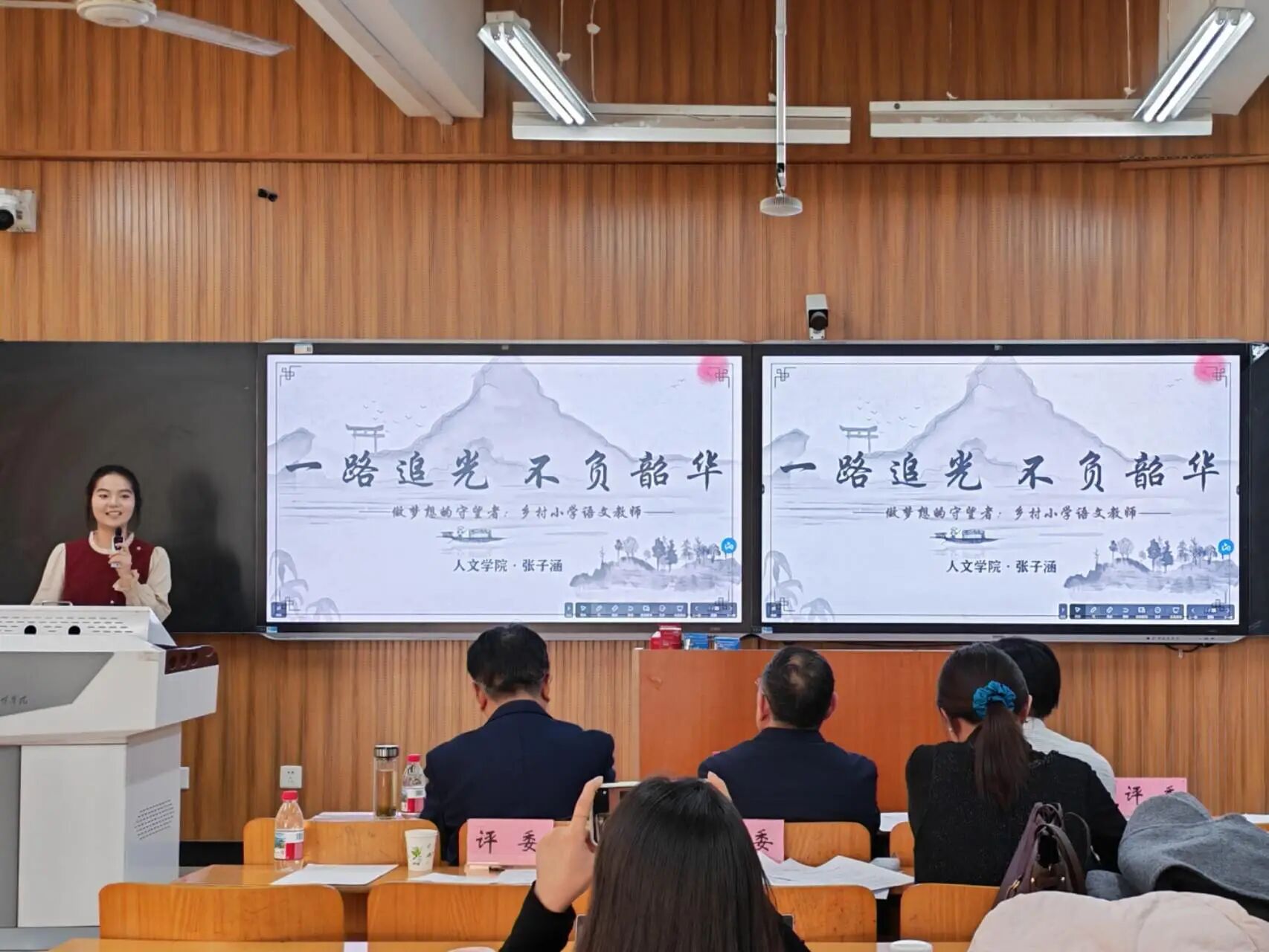 微信图片_2025-11-22_222119_064