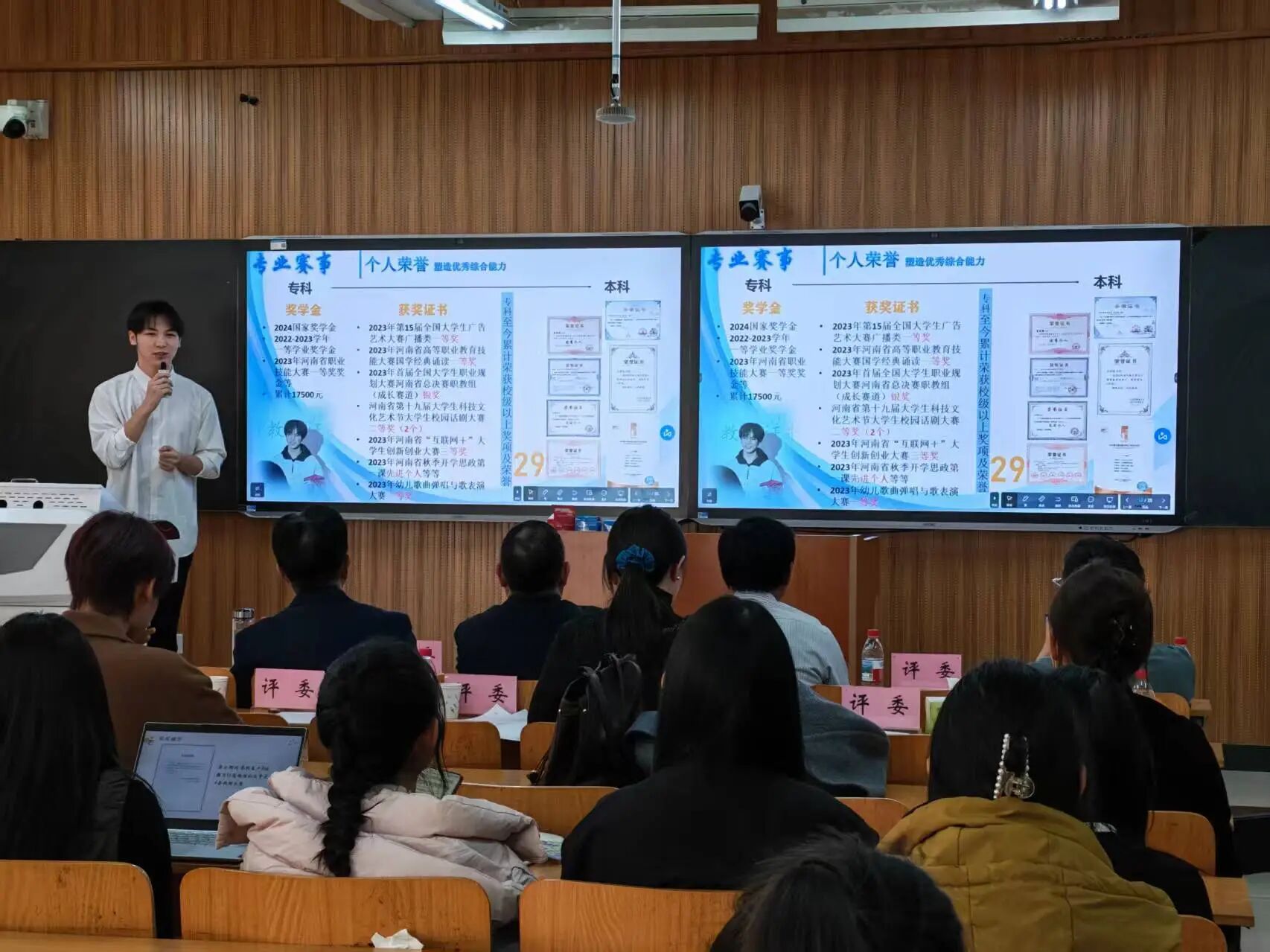 微信图片_2025-11-22_222114_202