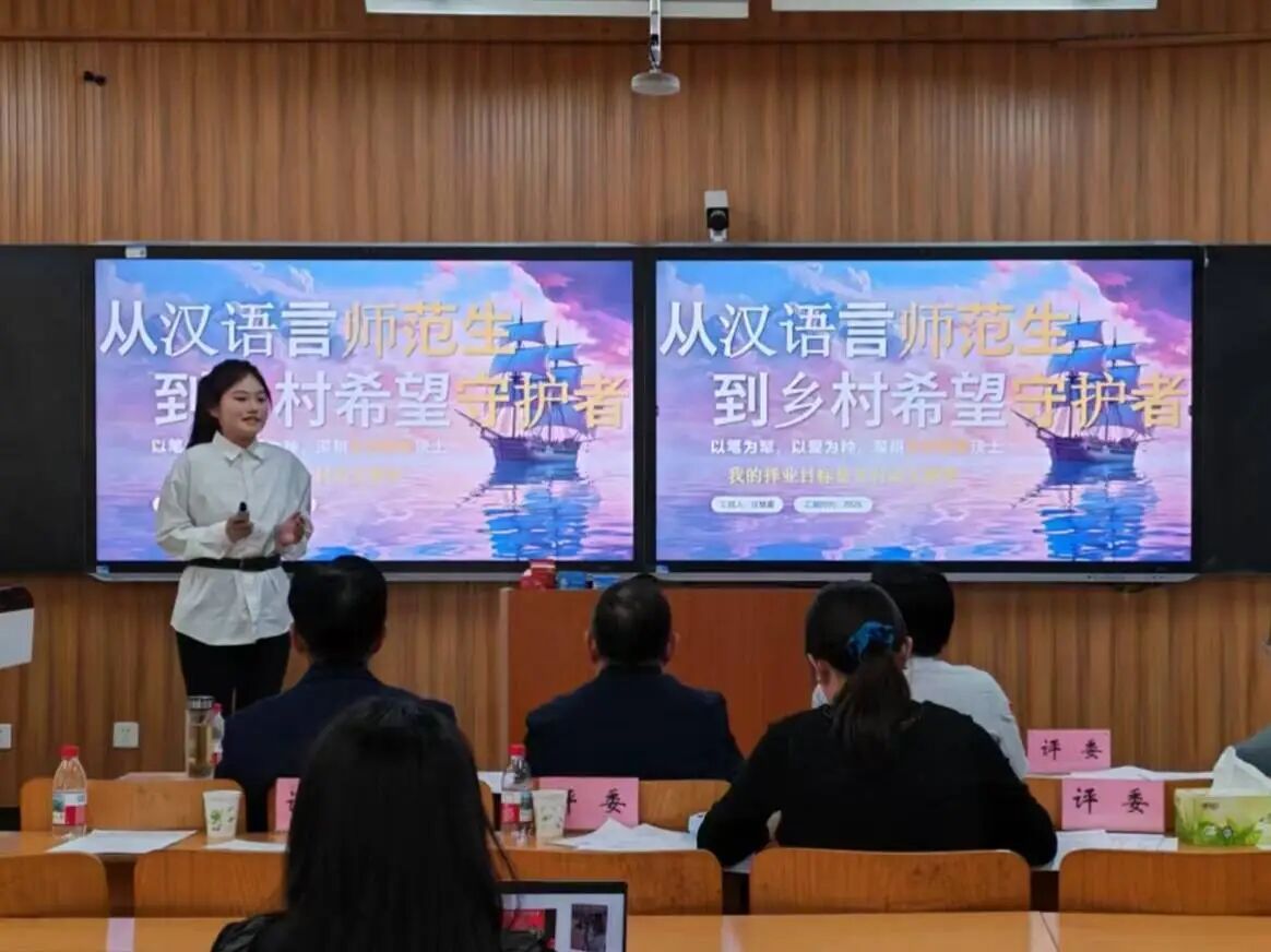 微信图片_2025-11-22_222123_522