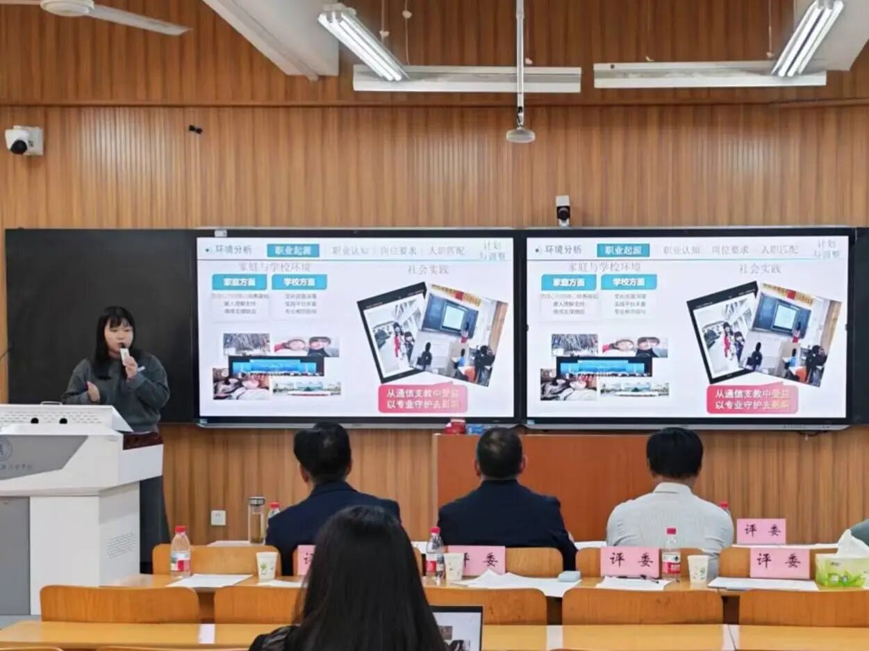 微信图片_2025-11-22_222205_469