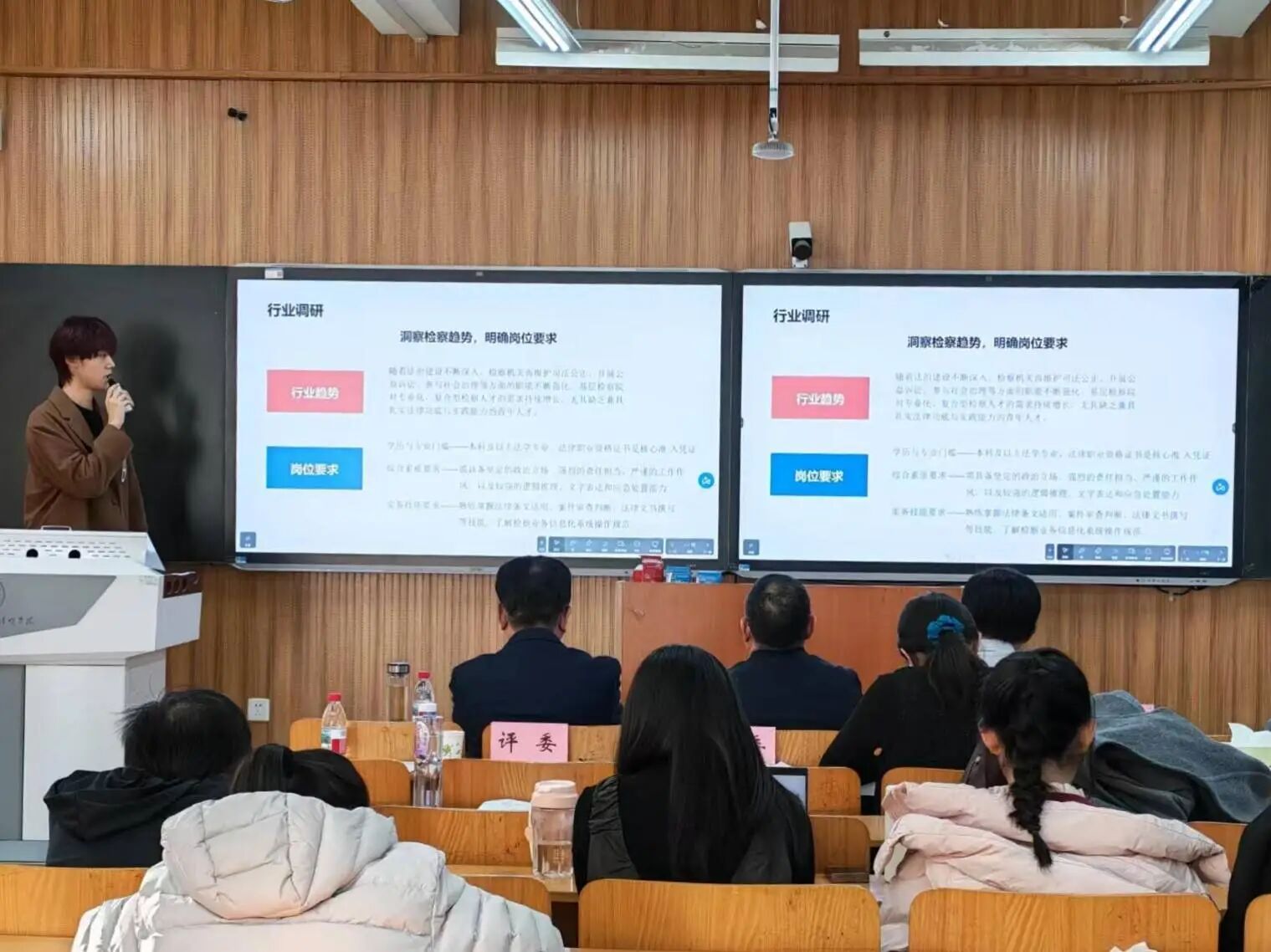 微信图片_2025-11-22_222209_739