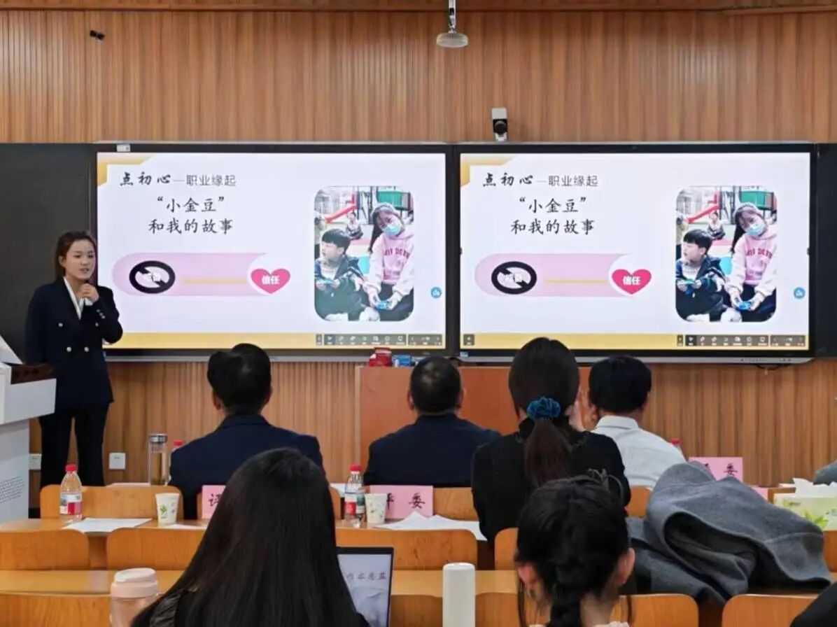 微信图片_2025-11-22_222213_696