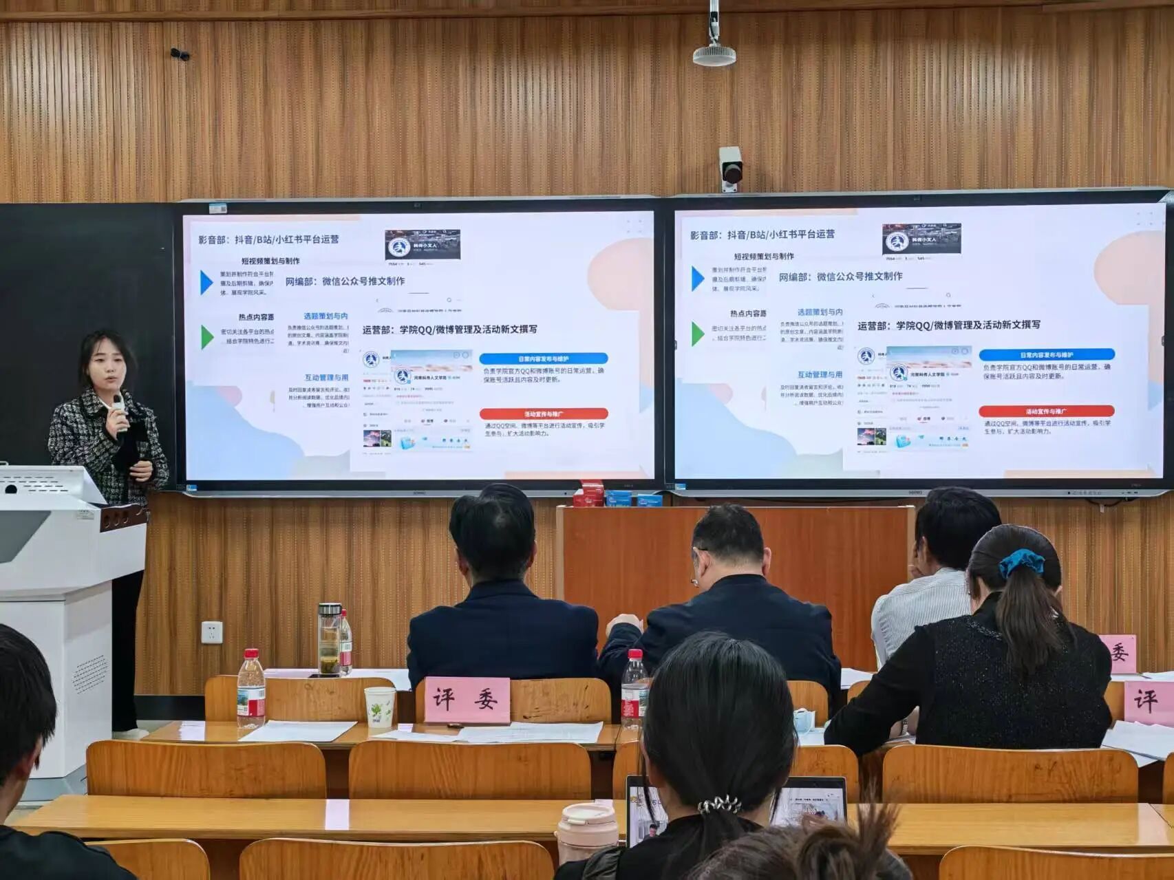 微信图片_2025-11-22_222218_250