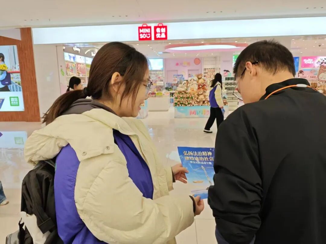 微信图片_2025-11-23_231732_896