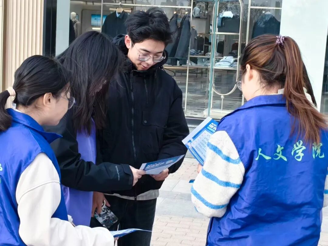 微信图片_2025-11-23_231738_376