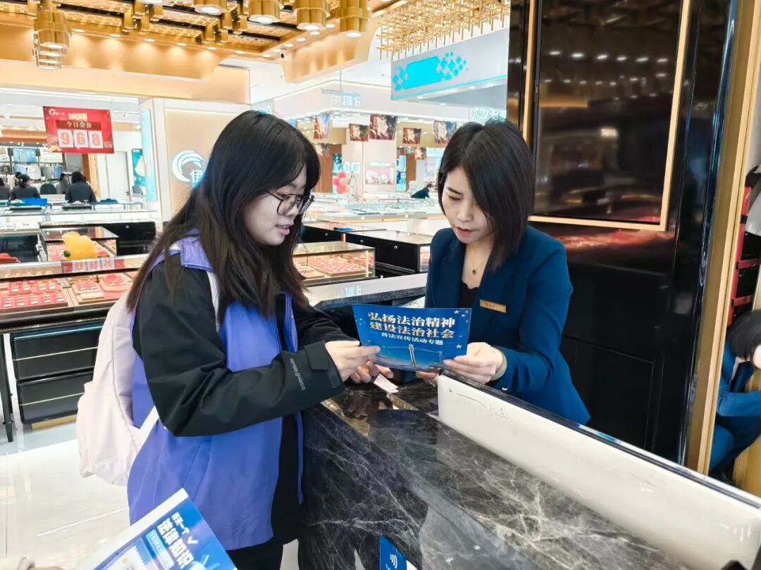 微信图片_2025-11-23_231743_102