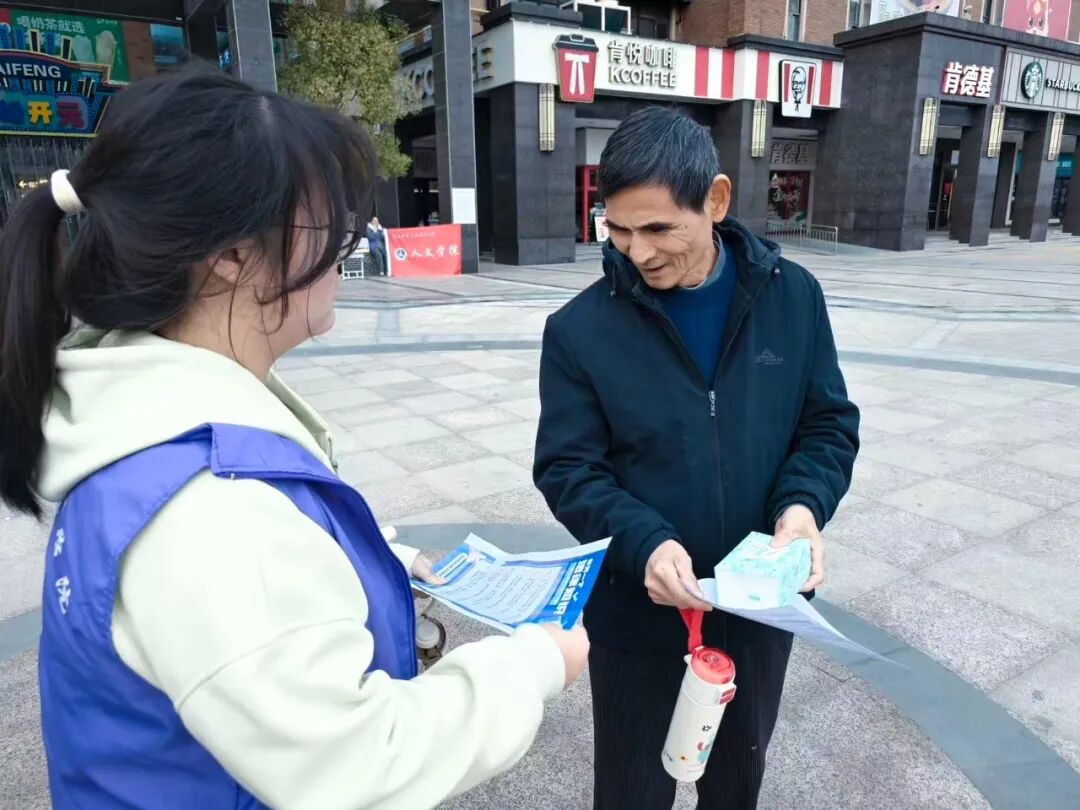 微信图片_2025-11-23_231749_083