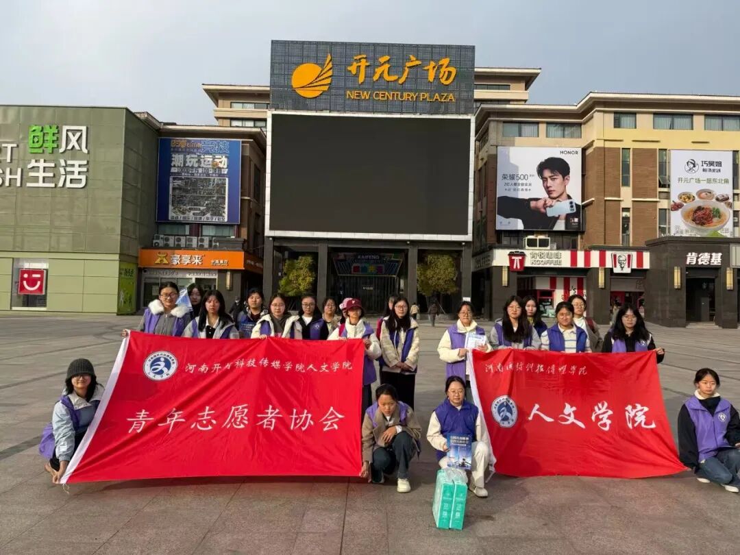 微信图片_2025-11-23_231754_525