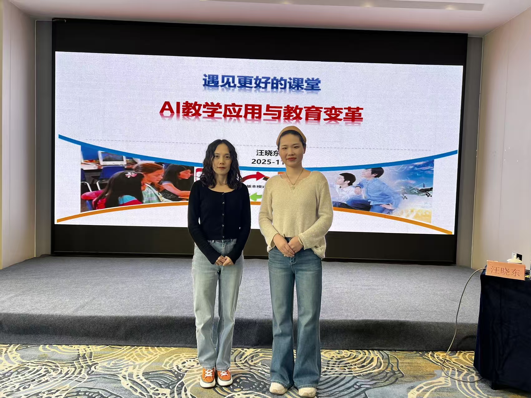 微信图片_2025-11-23_232131_800