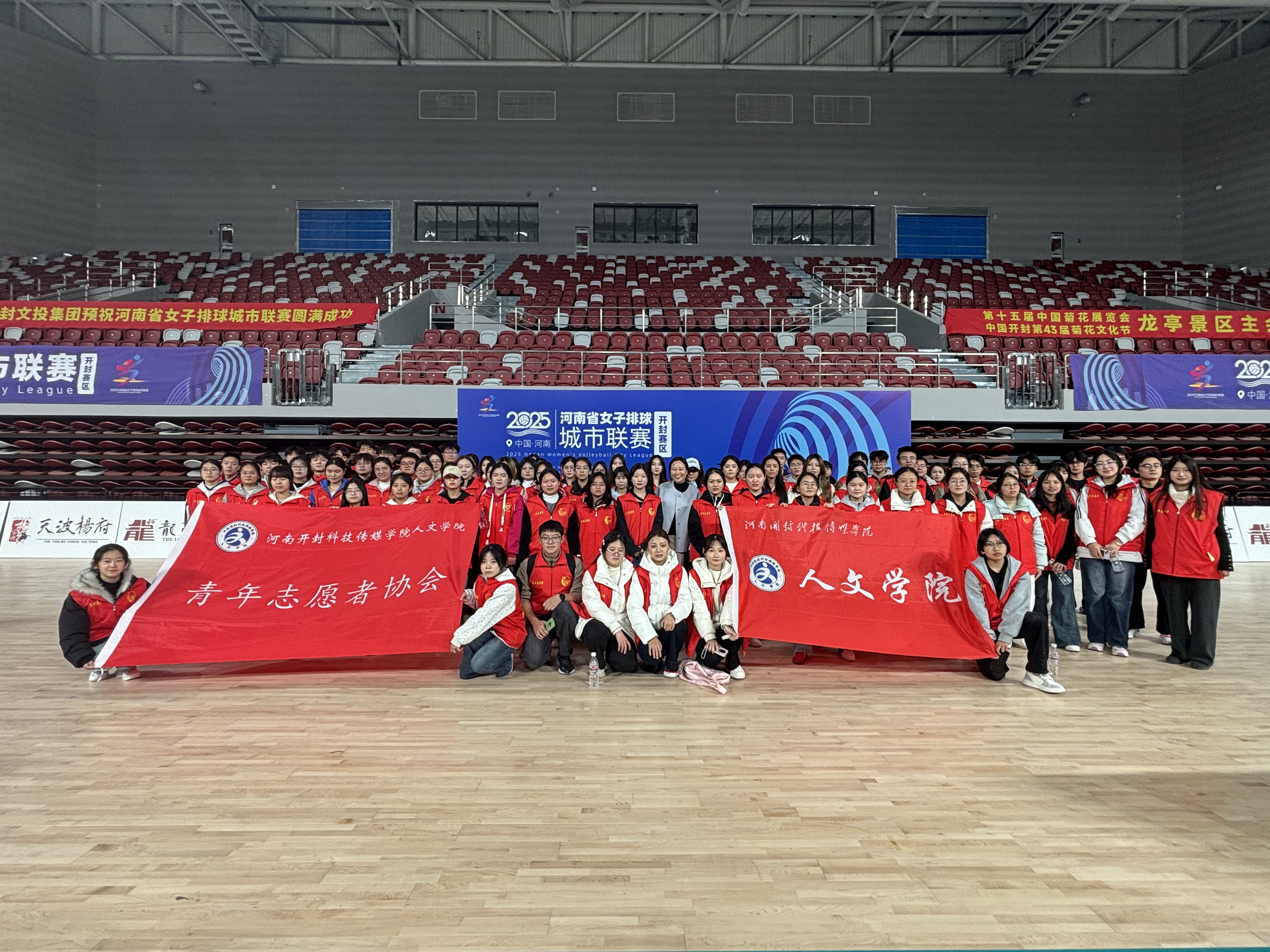 mmexport1763905597542