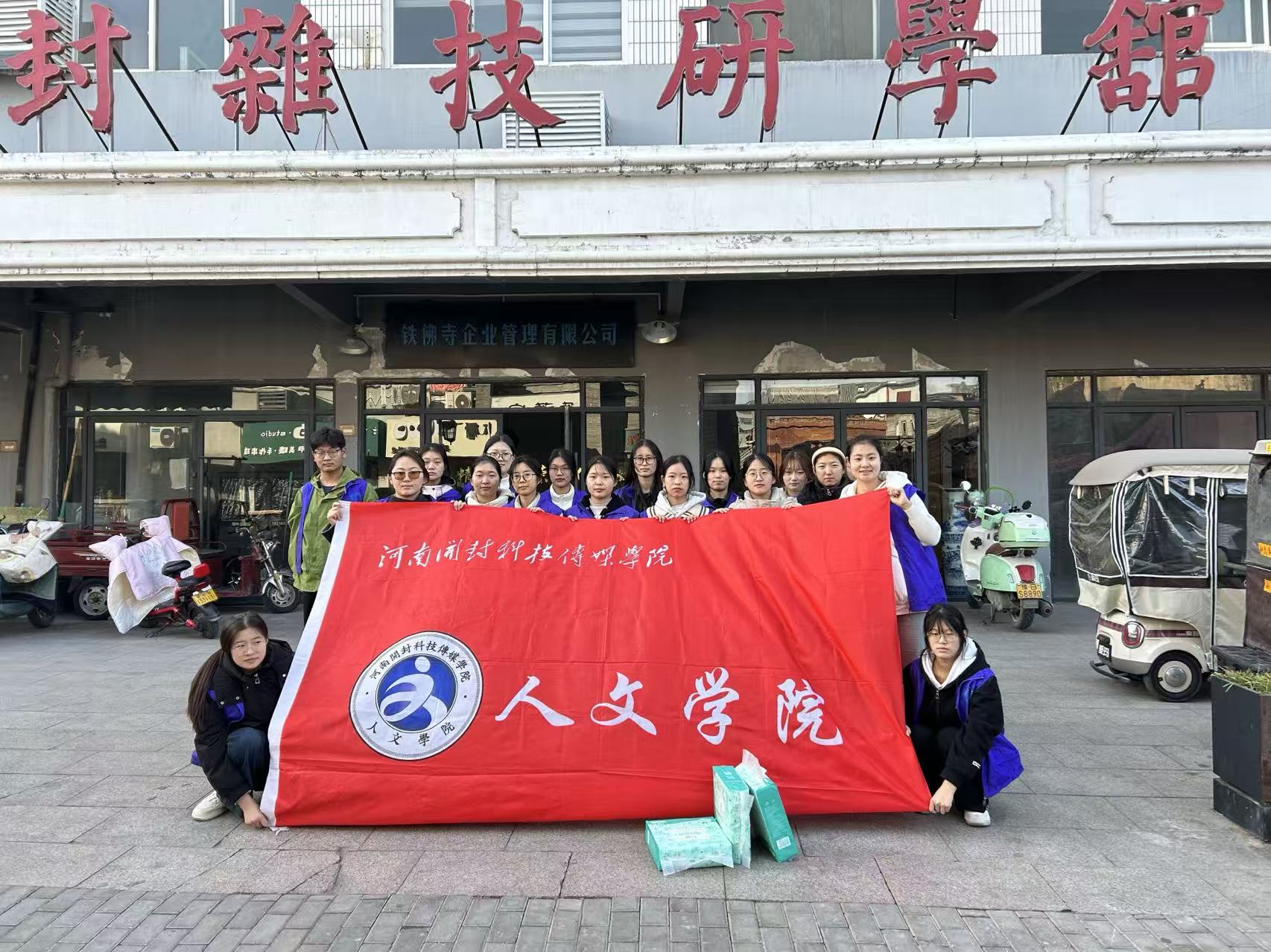 微信图片_20251125183747_2868_387