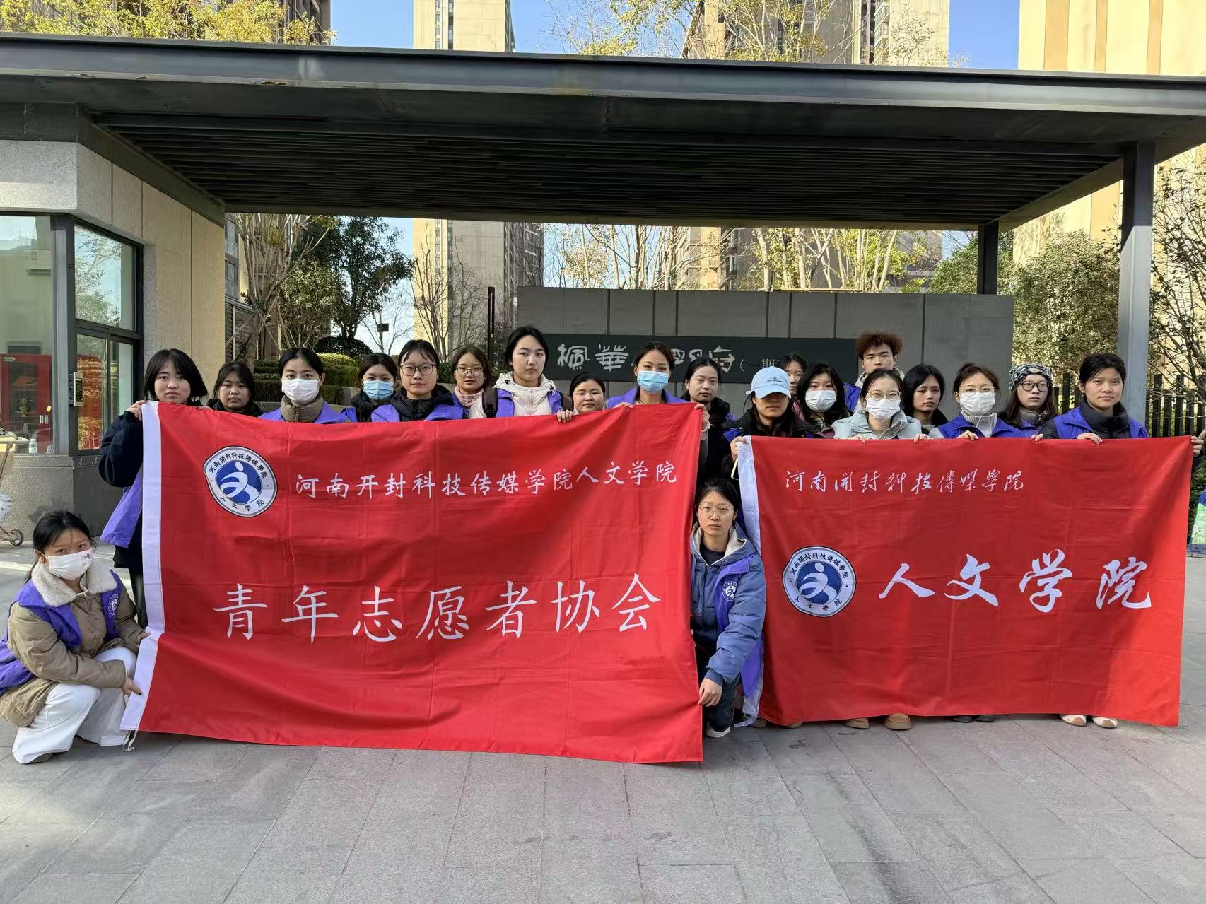 微信图片_20251126190021_3001_387