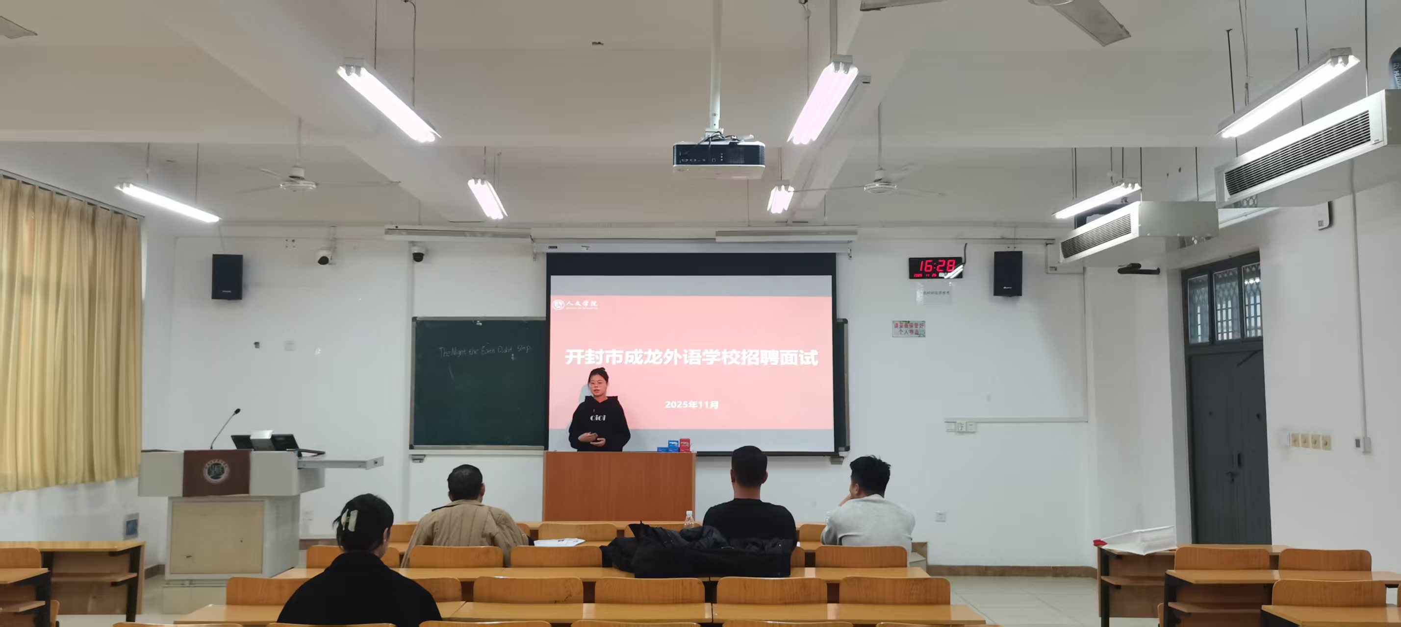 微信图片_20251127093329_3006_387