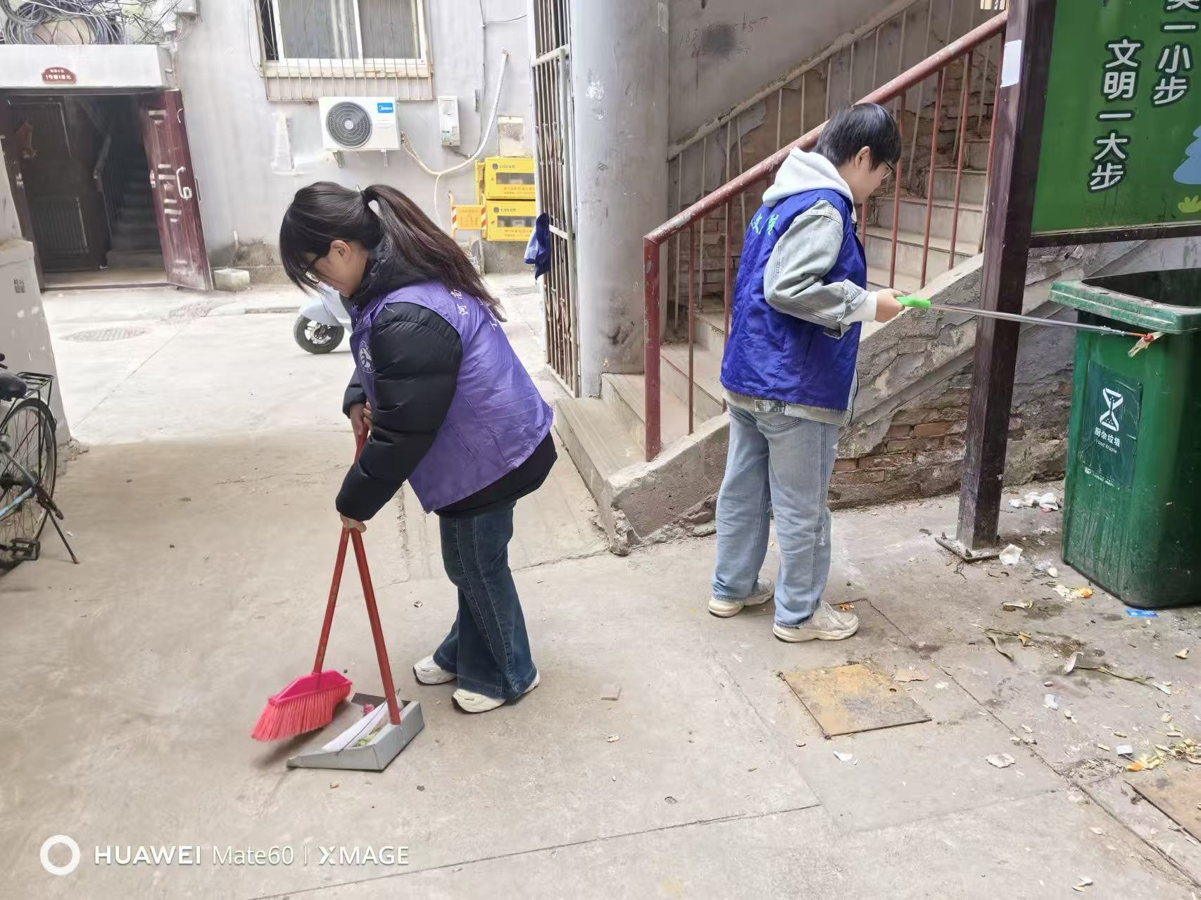 微信图片_20251127193703_3062_387