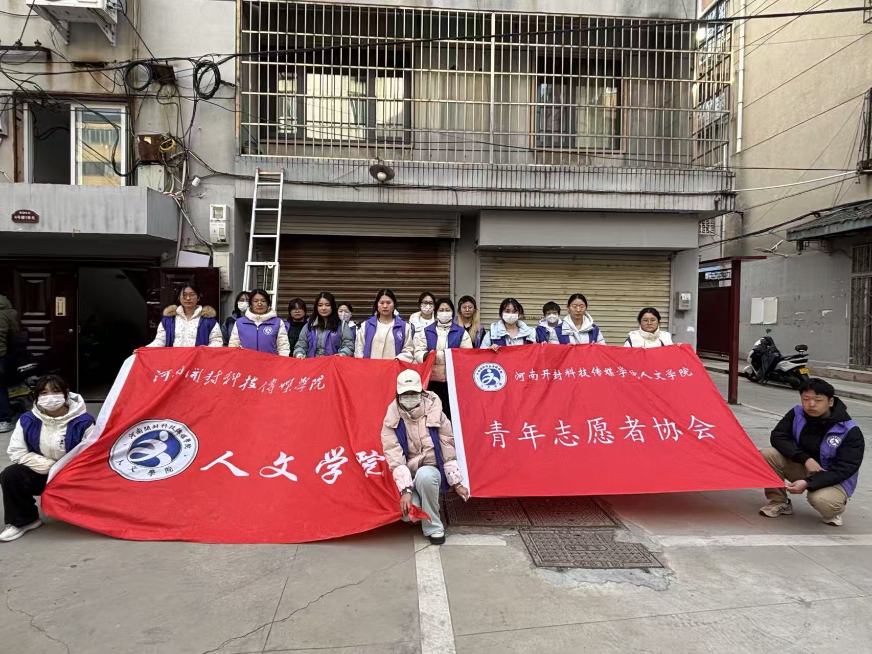 微信图片_20251127193702_3059_387