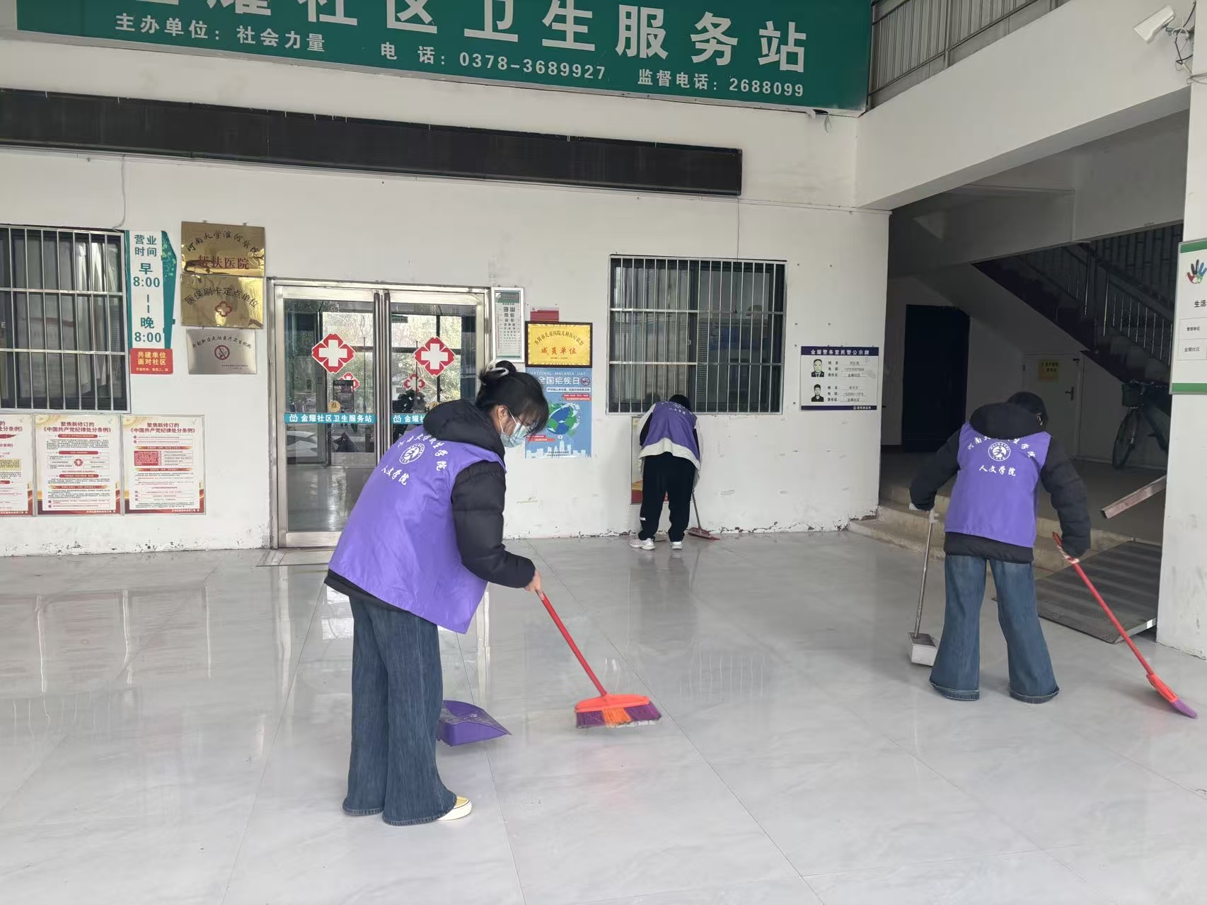 微信图片_20251127202854_3068_387