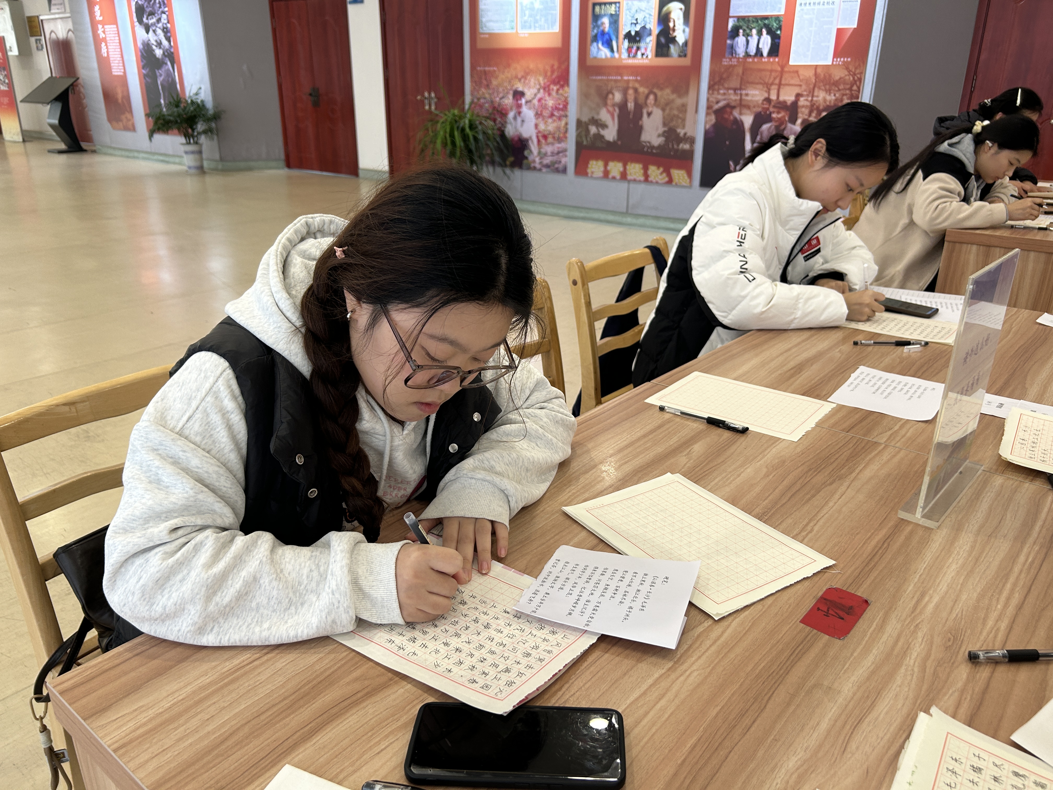 微信图片_20251127203550_3095_387