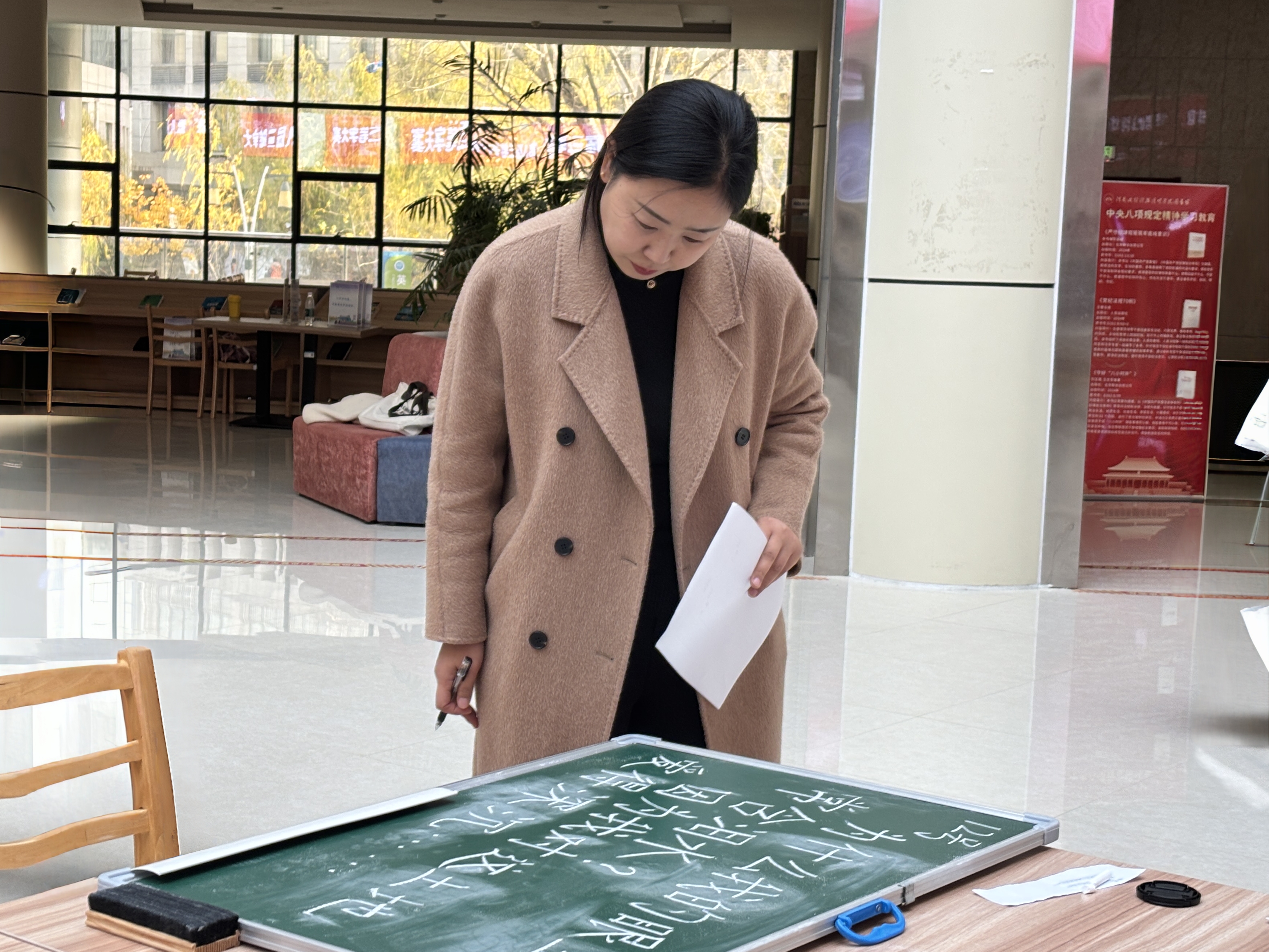 微信图片_20251127203551_3097_387