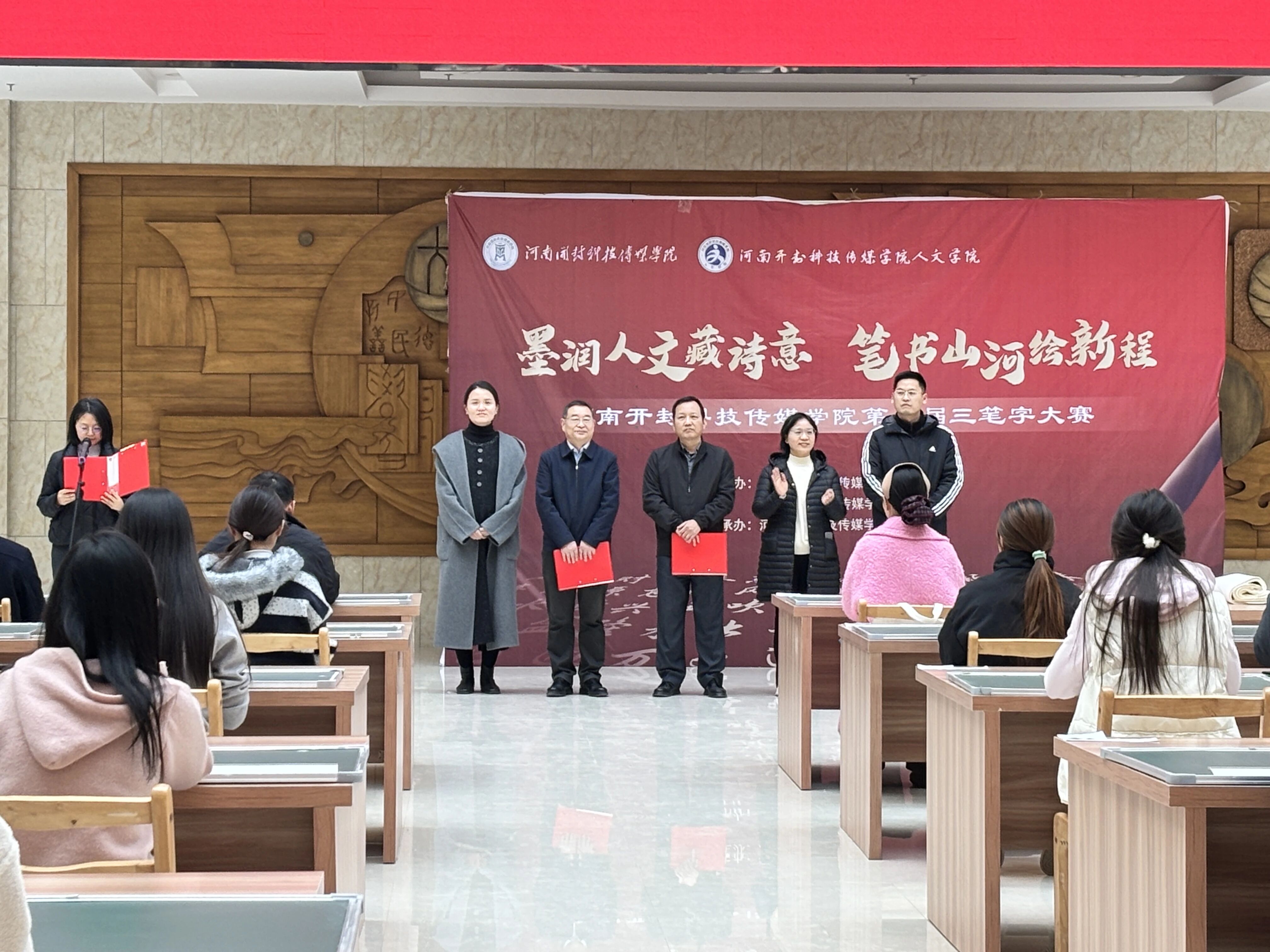 微信图片_2025-11-28_141449_021