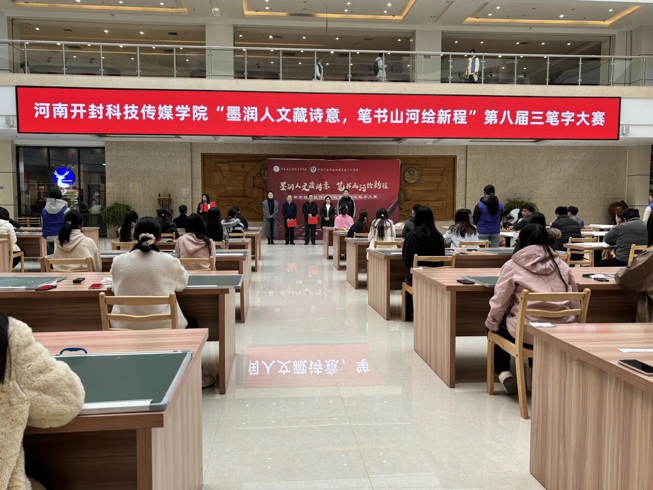 微信图片_2025-11-28_141453_374