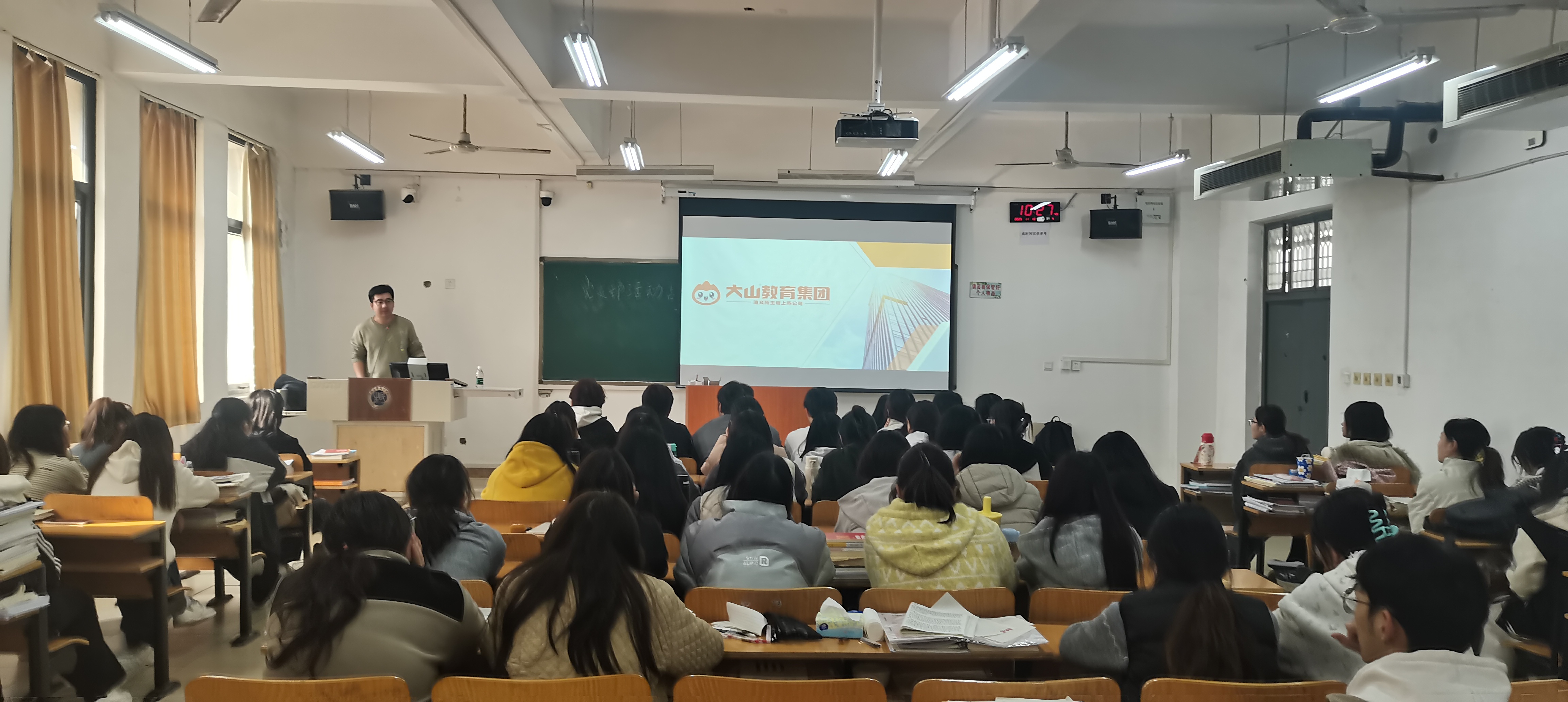 82a1296ed359c52239edb7f3b91a8847_AI看图