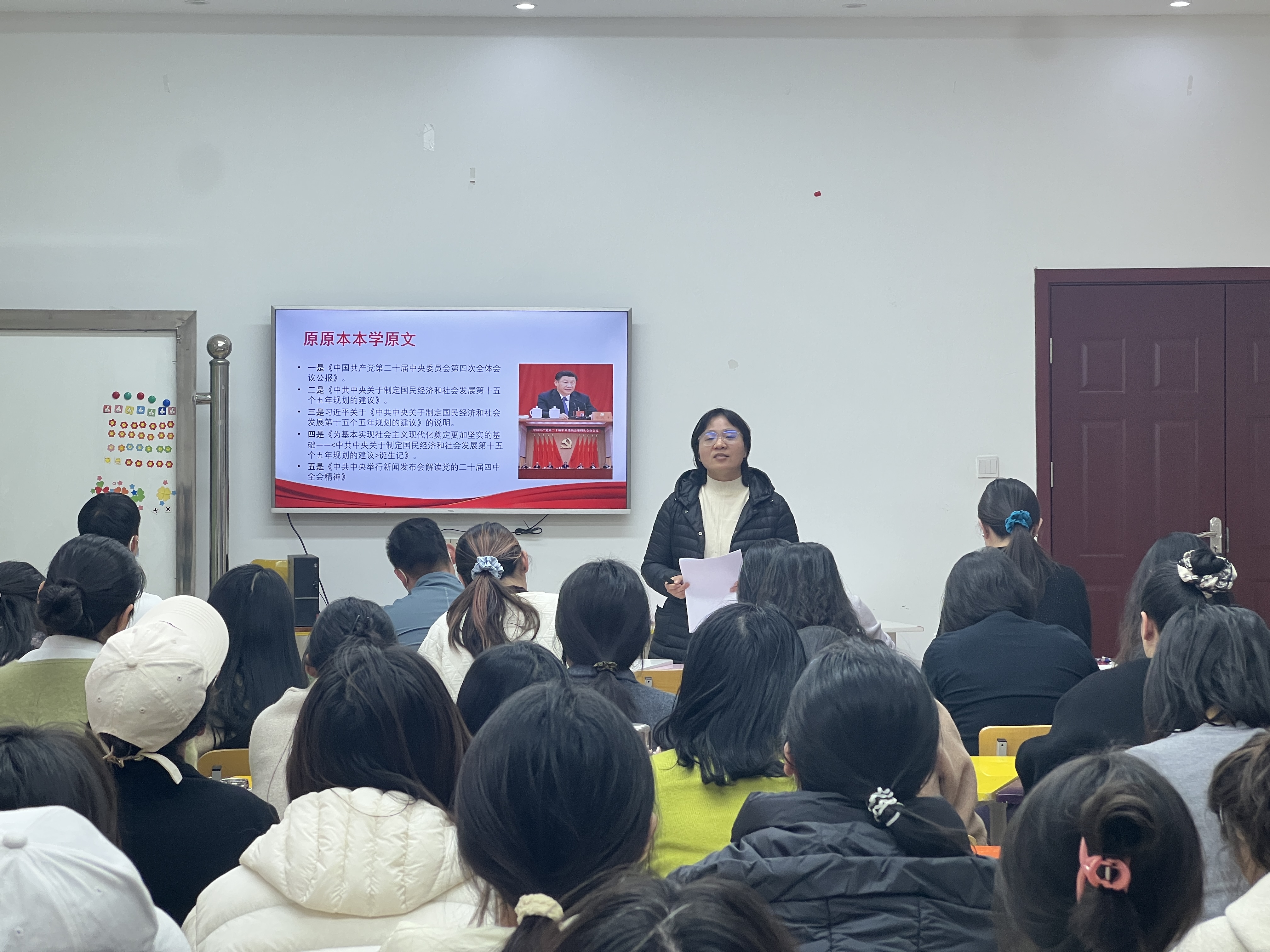 微信图片_20251128190556_3198_387