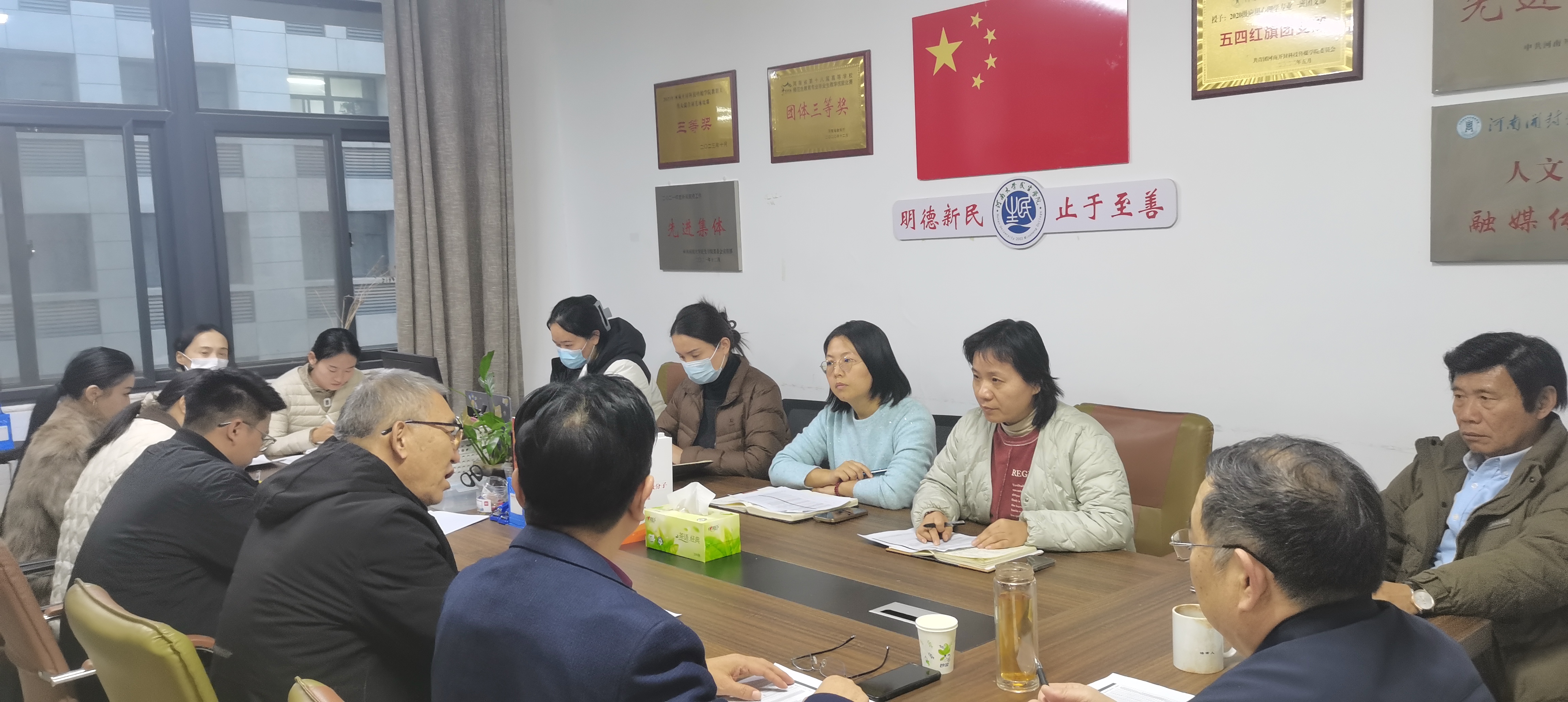 微信图片_20251203113137_3232_387