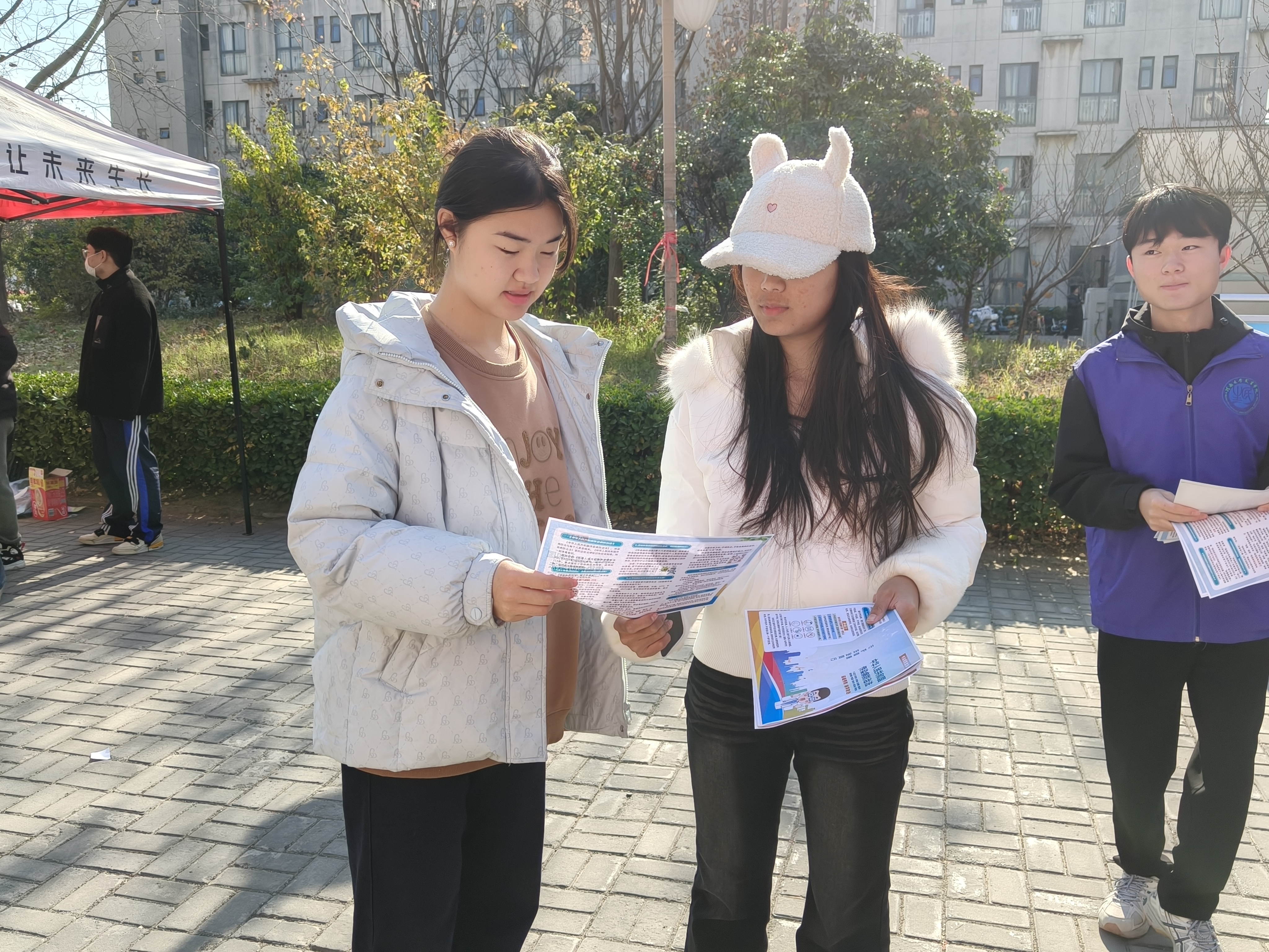 微信图片_20251204180647_13869_22