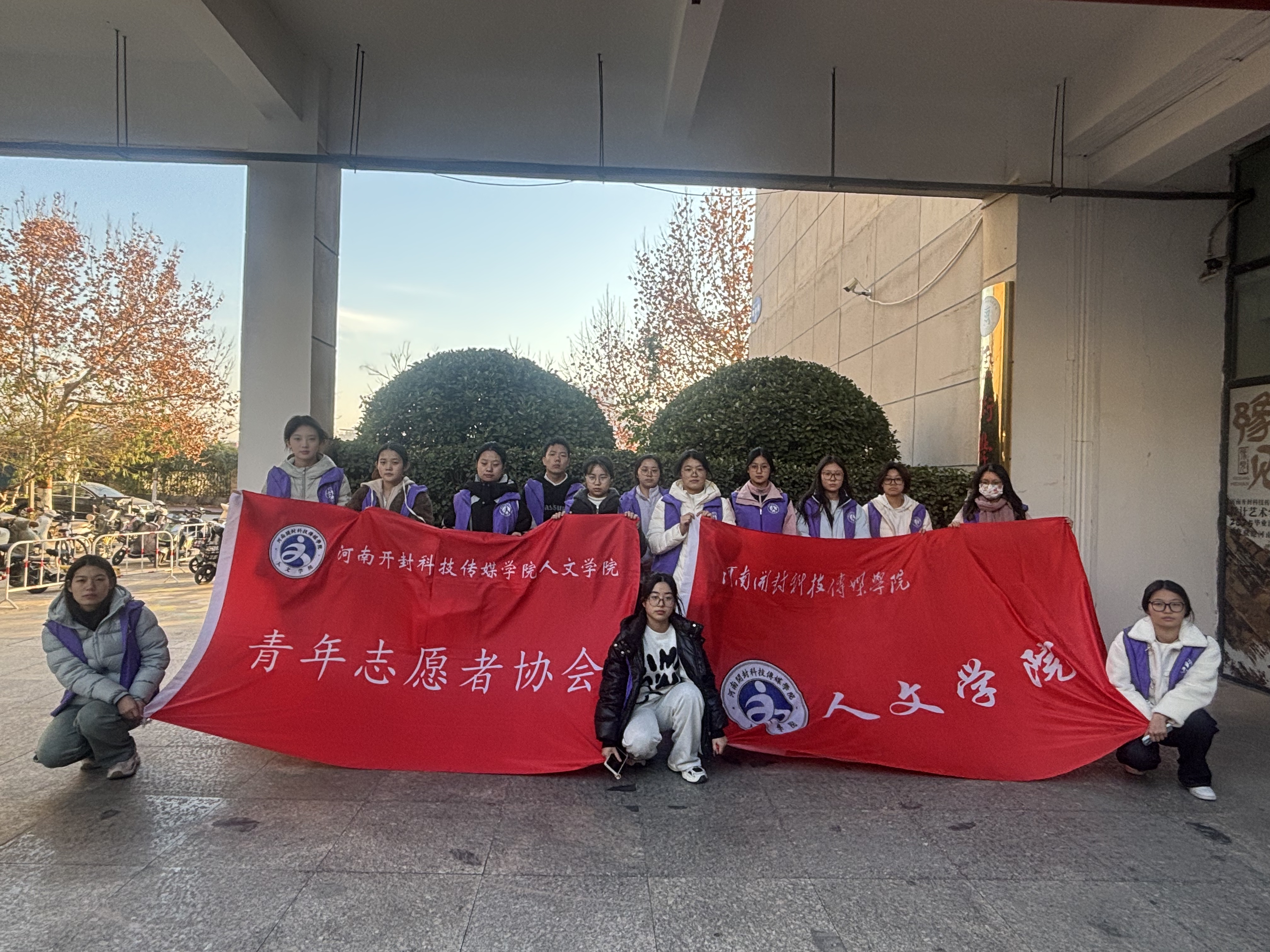 微信图片_20251204181723_13872_22