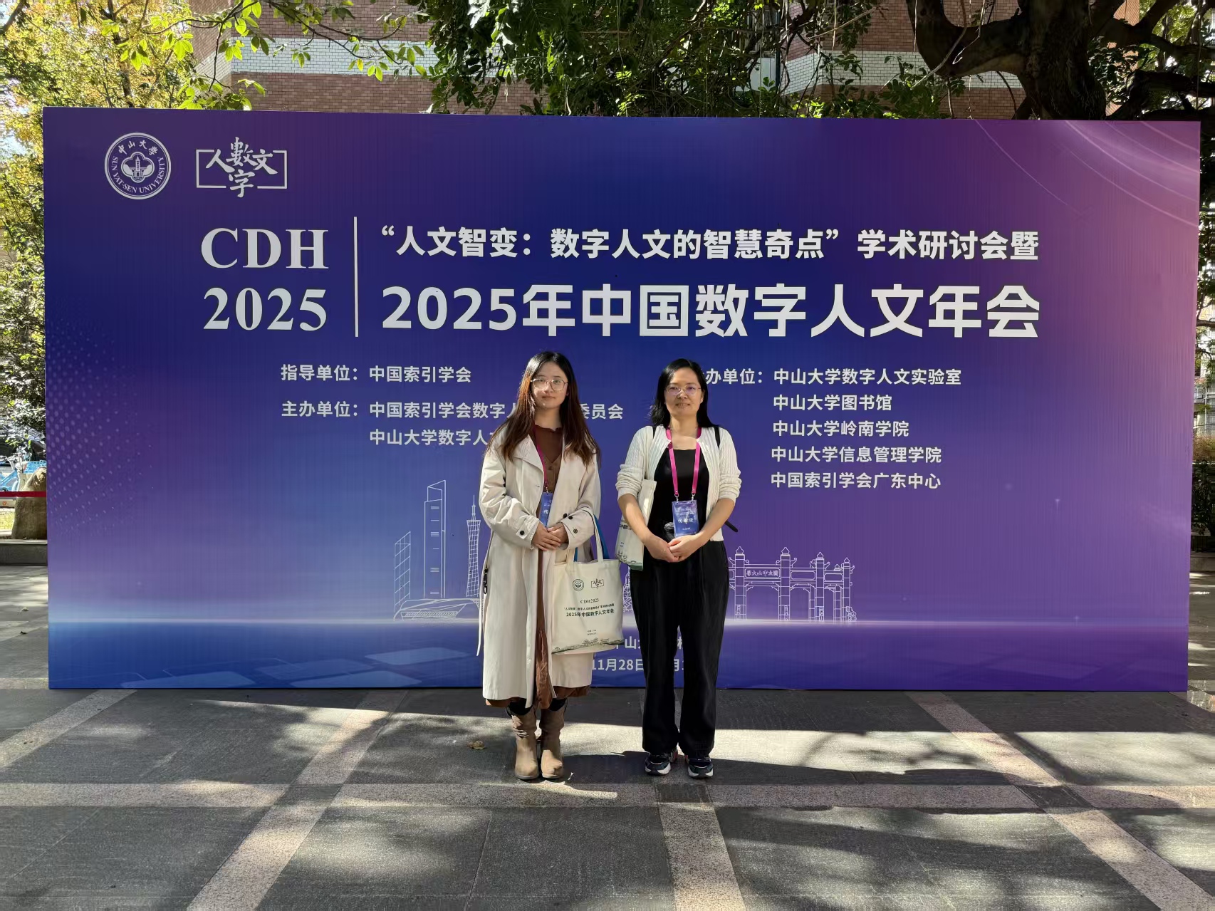 微信图片_20251204182015_13883_22