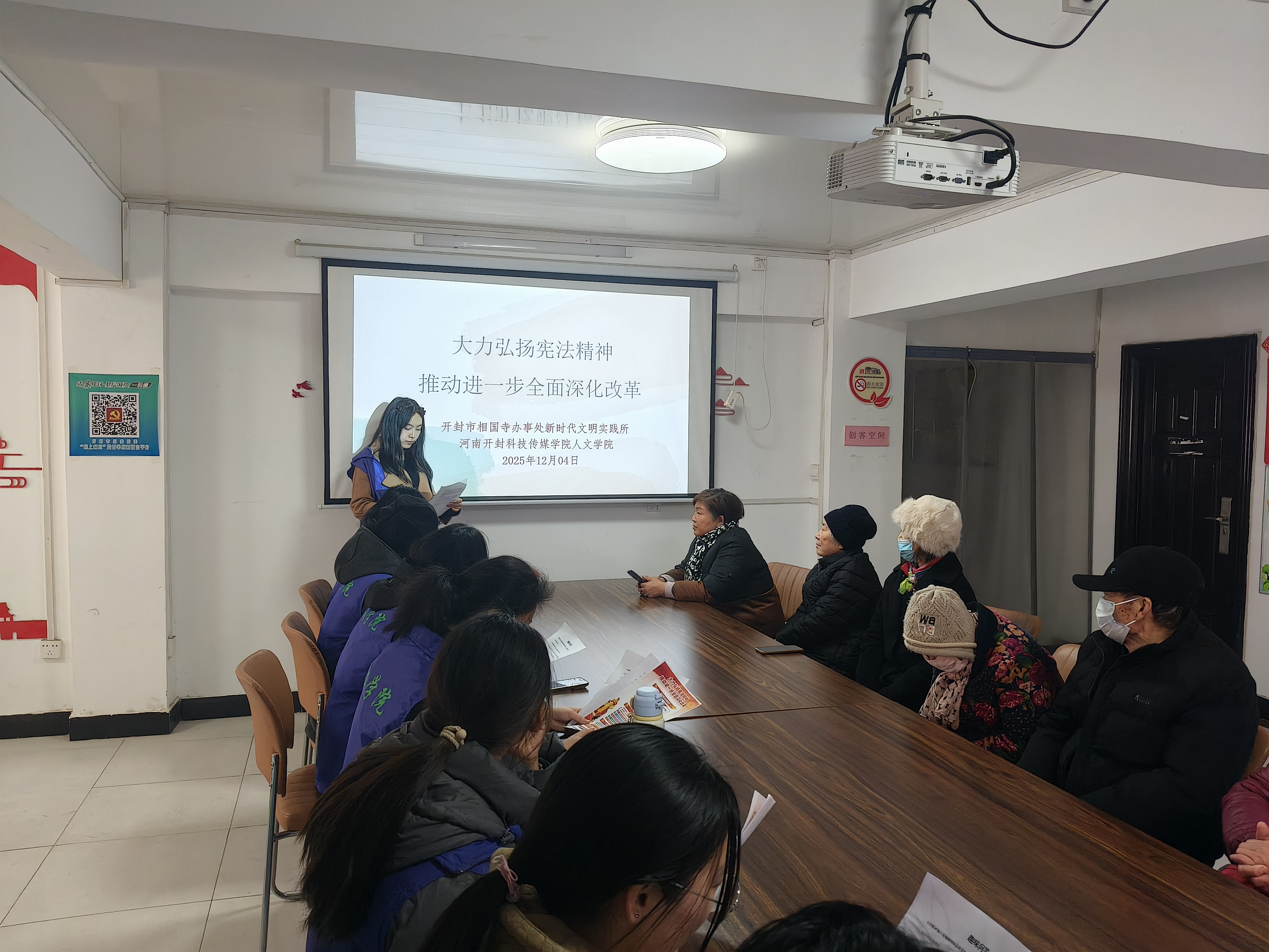 微信图片_20251205172557_13913_22