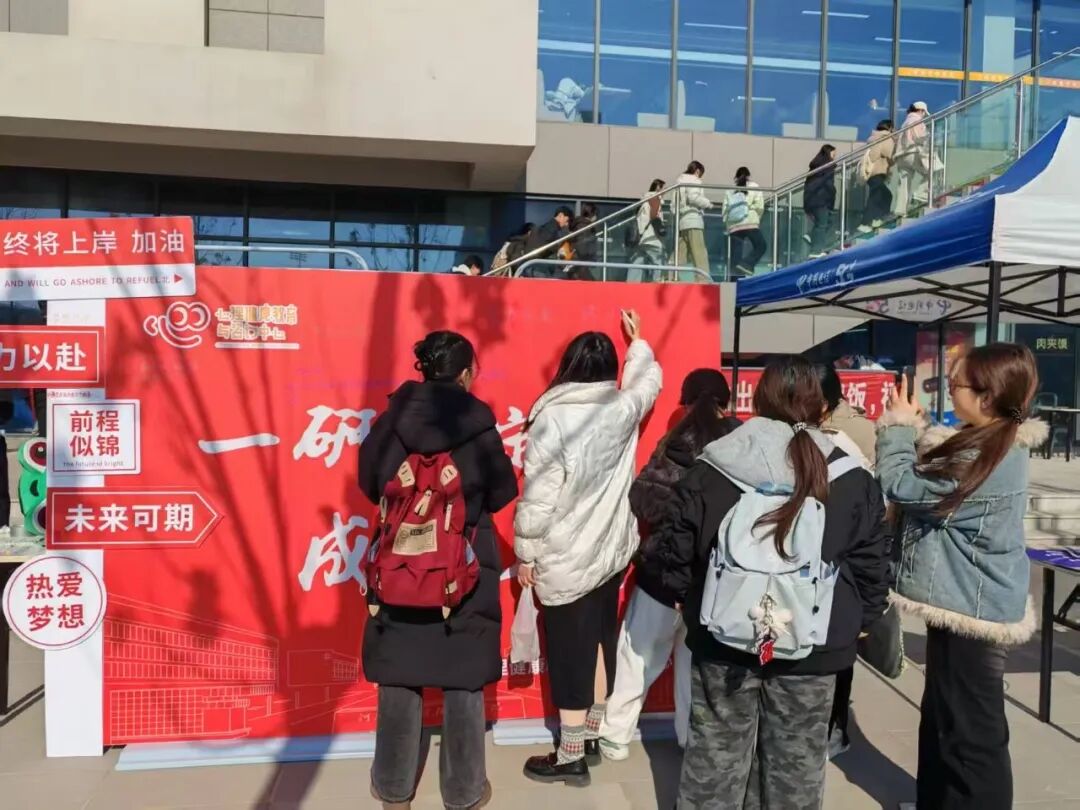 微信图片_2025-12-09_215855_625