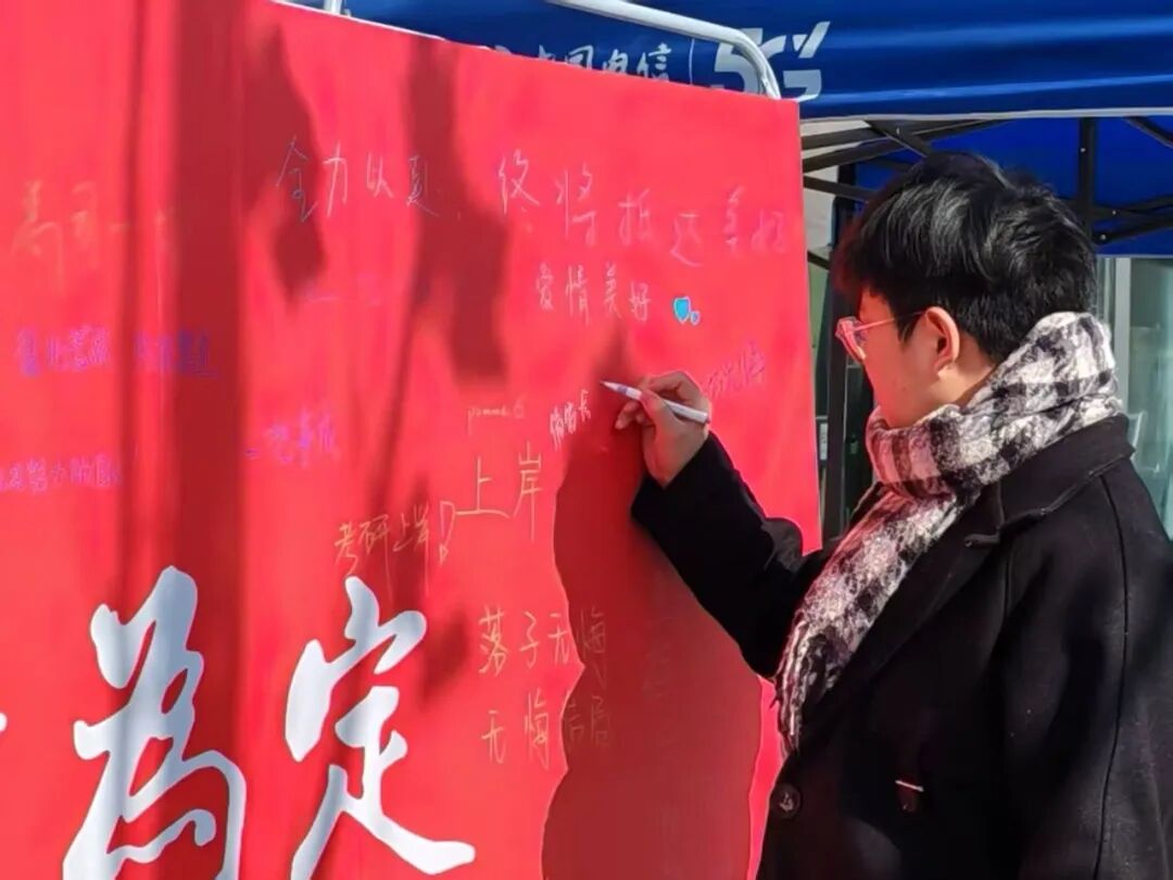 微信图片_2025-12-09_215900_580