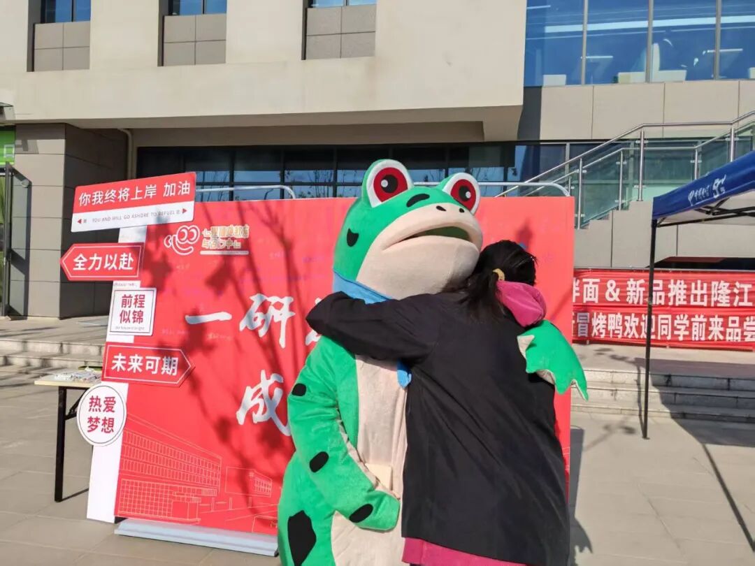 微信图片_2025-12-09_215951_177