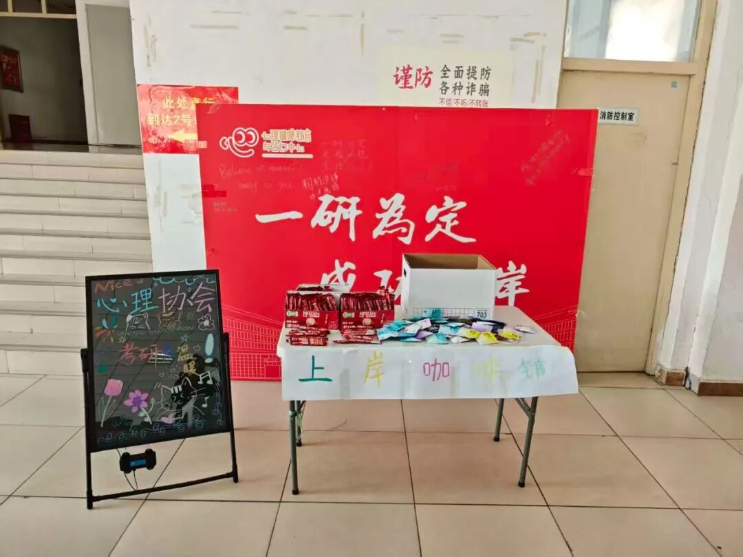 微信图片_2025-12-09_220037_226