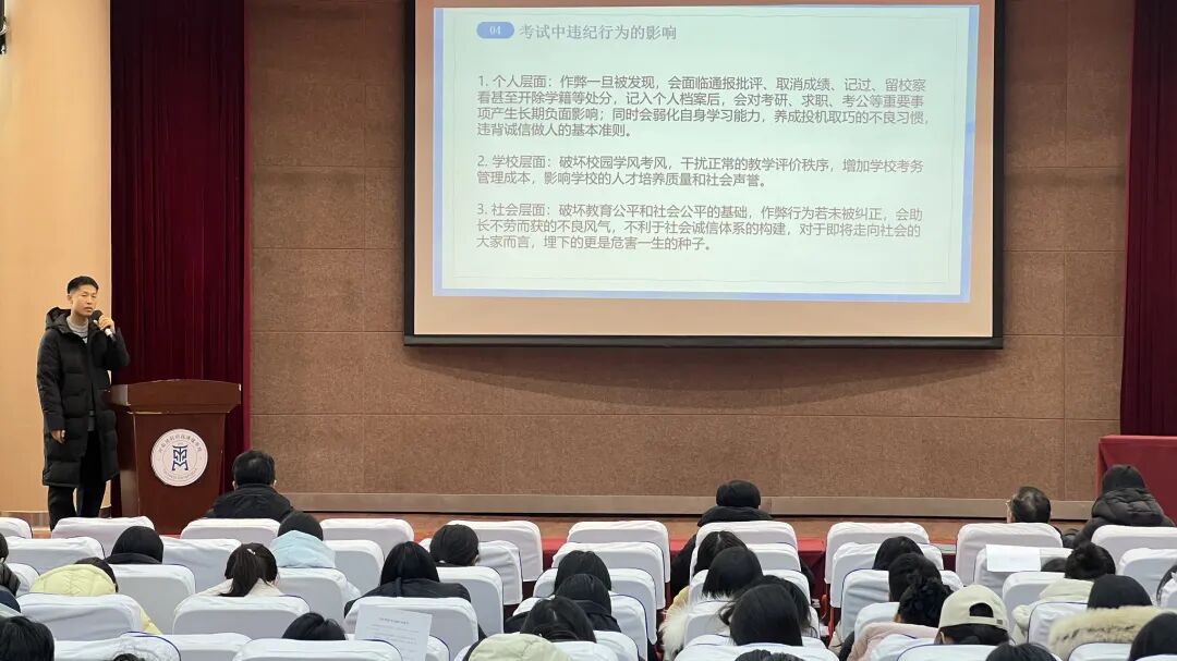 微信图片_20251213202453_1077_2