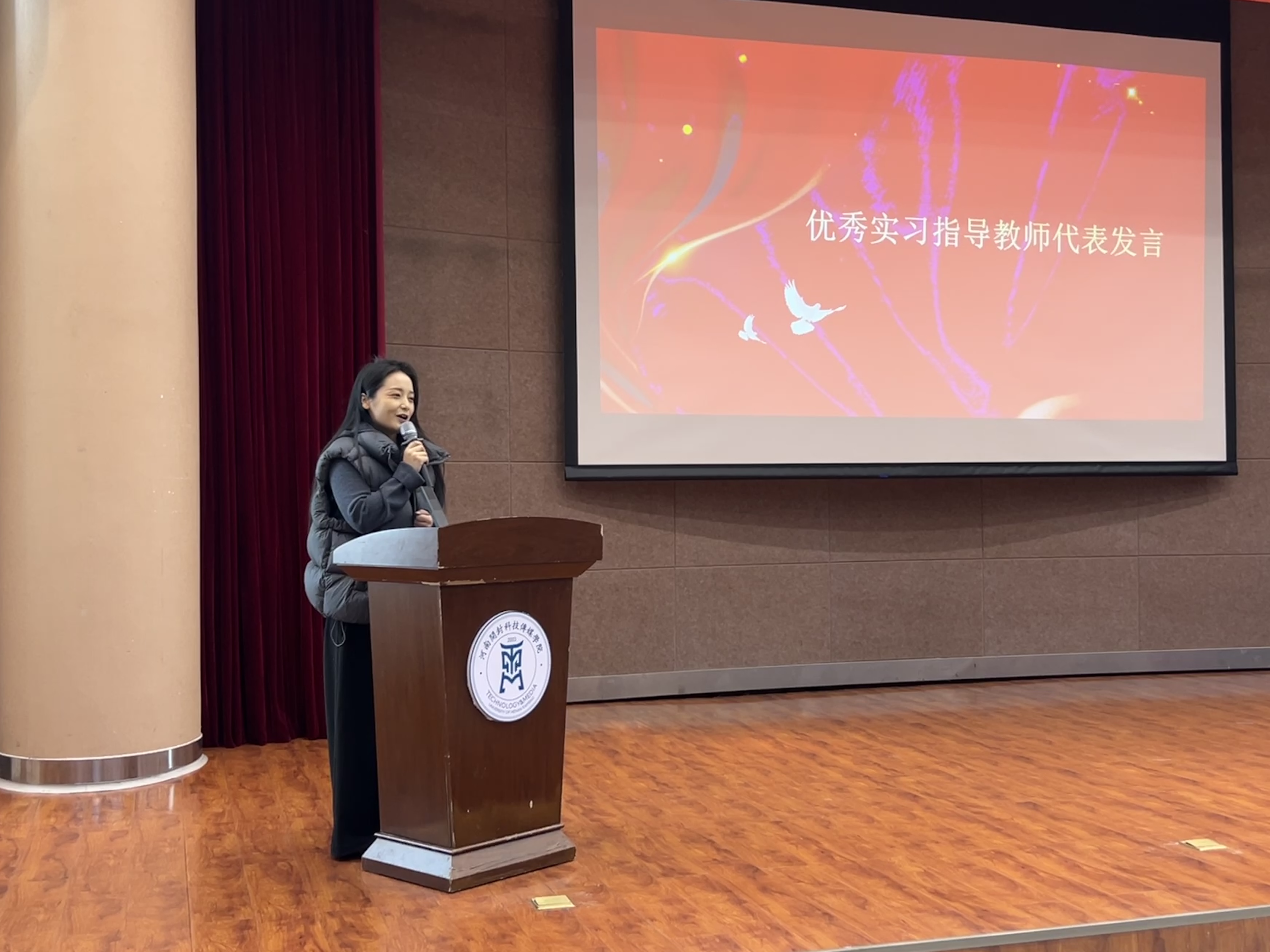 微信图片_20251213141833_3333_387